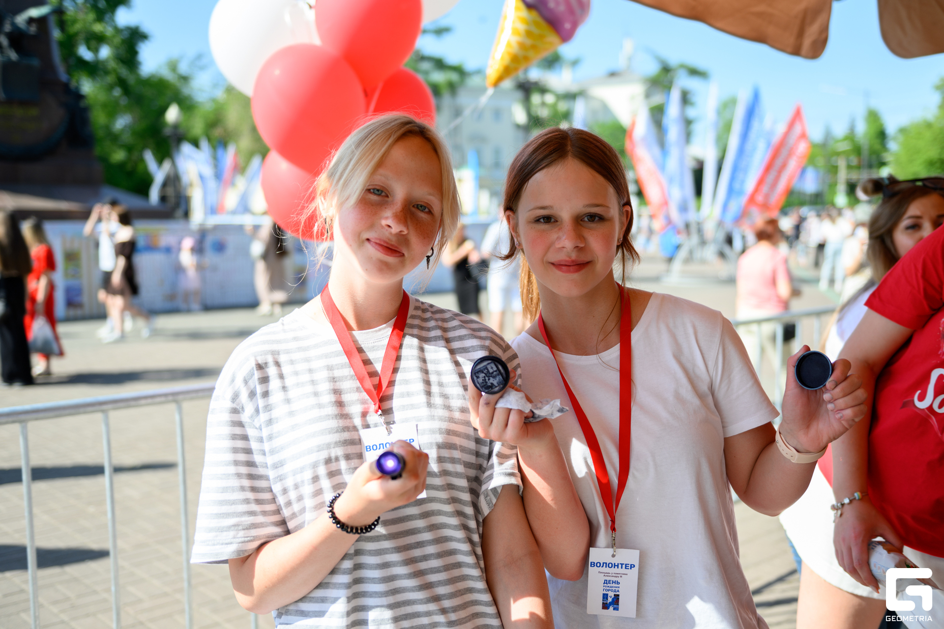 День Города_0163.jpg