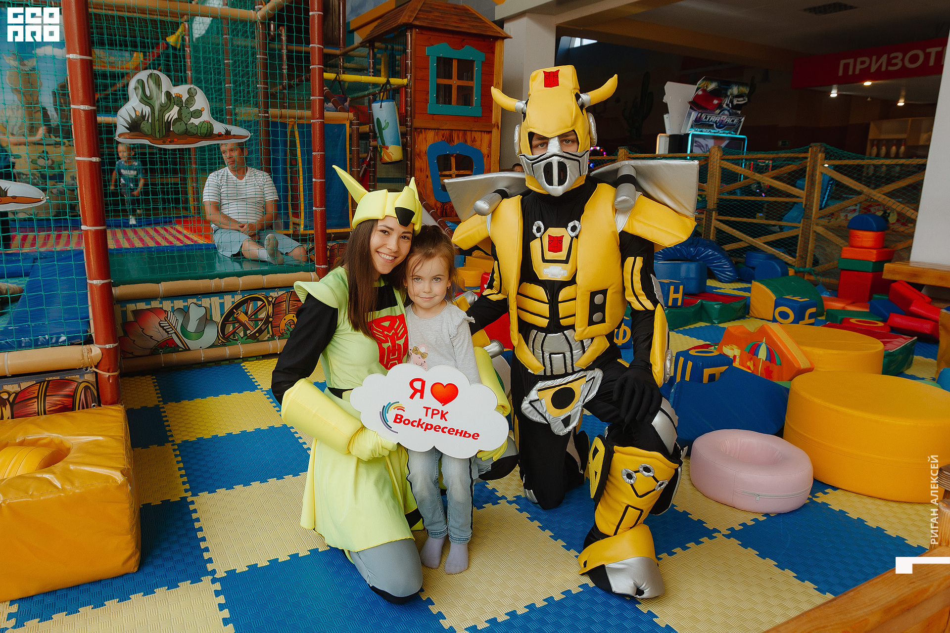 ТРК ДР 2022 00118.jpg