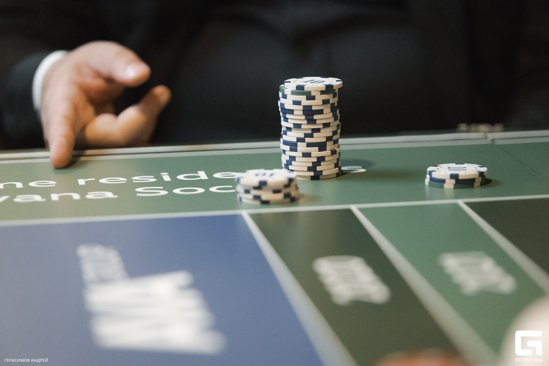 062 AVA Sochi EXPO 28. 03.jpg