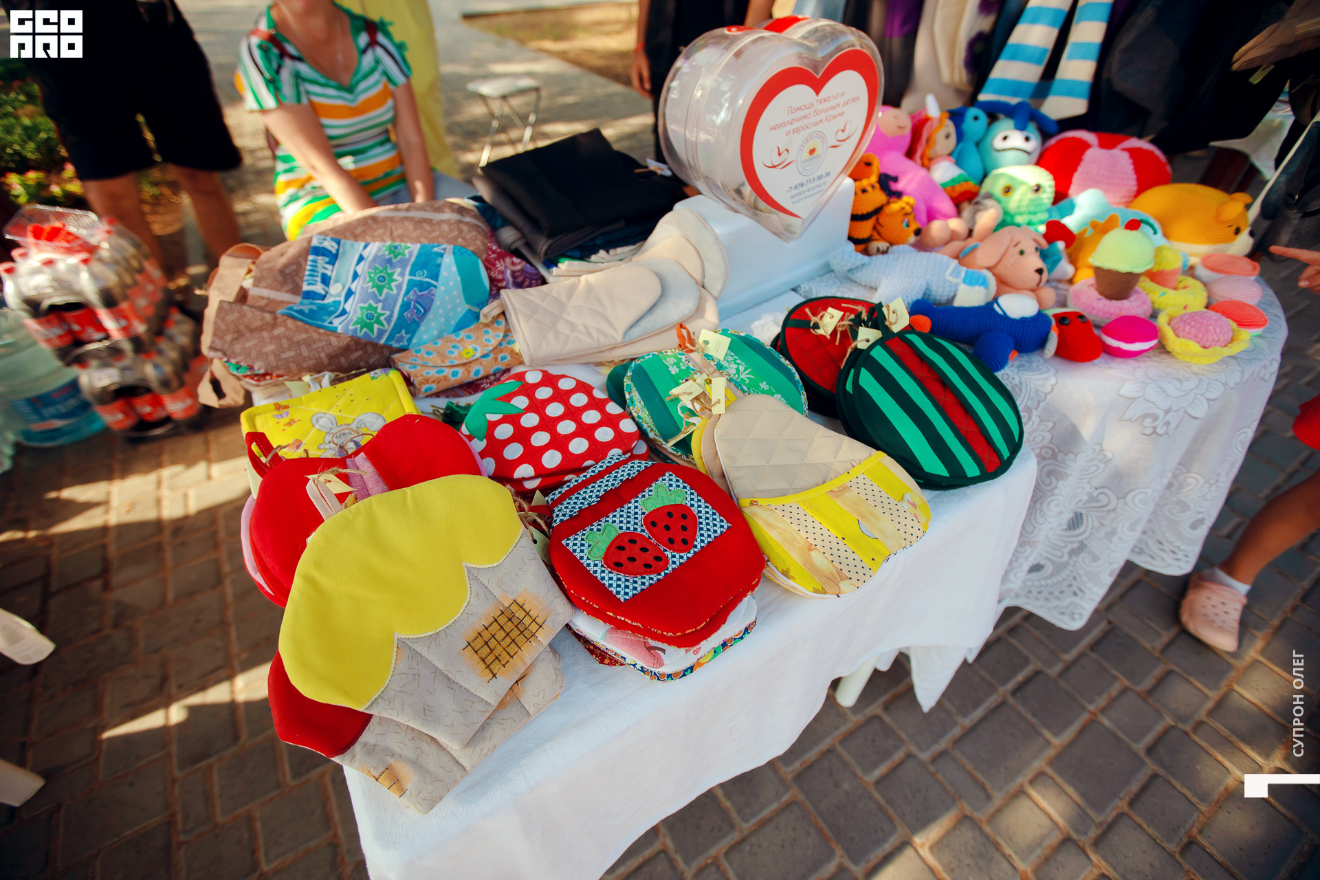 IMG_0034 копия.jpg