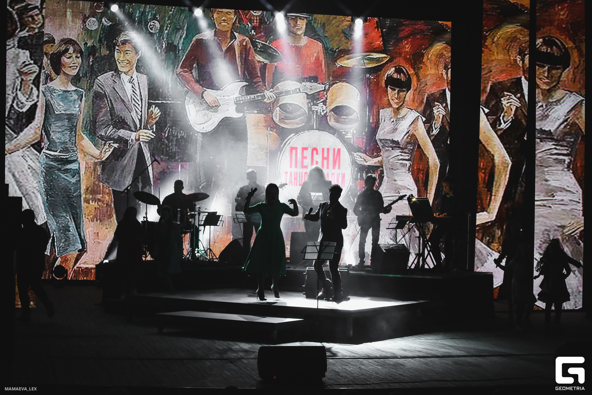 2023-10-29 23-48-01 (61).JPG