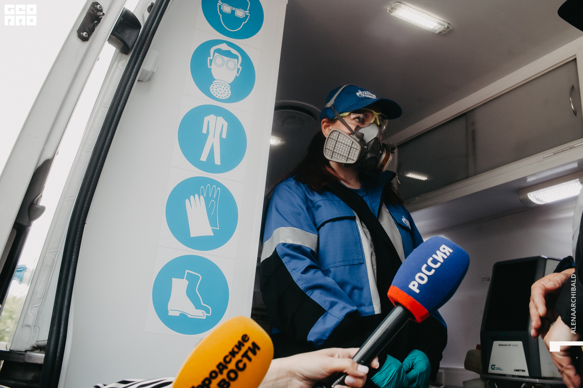 2021-06-26 16-16-15_alenaarchibald.JPG