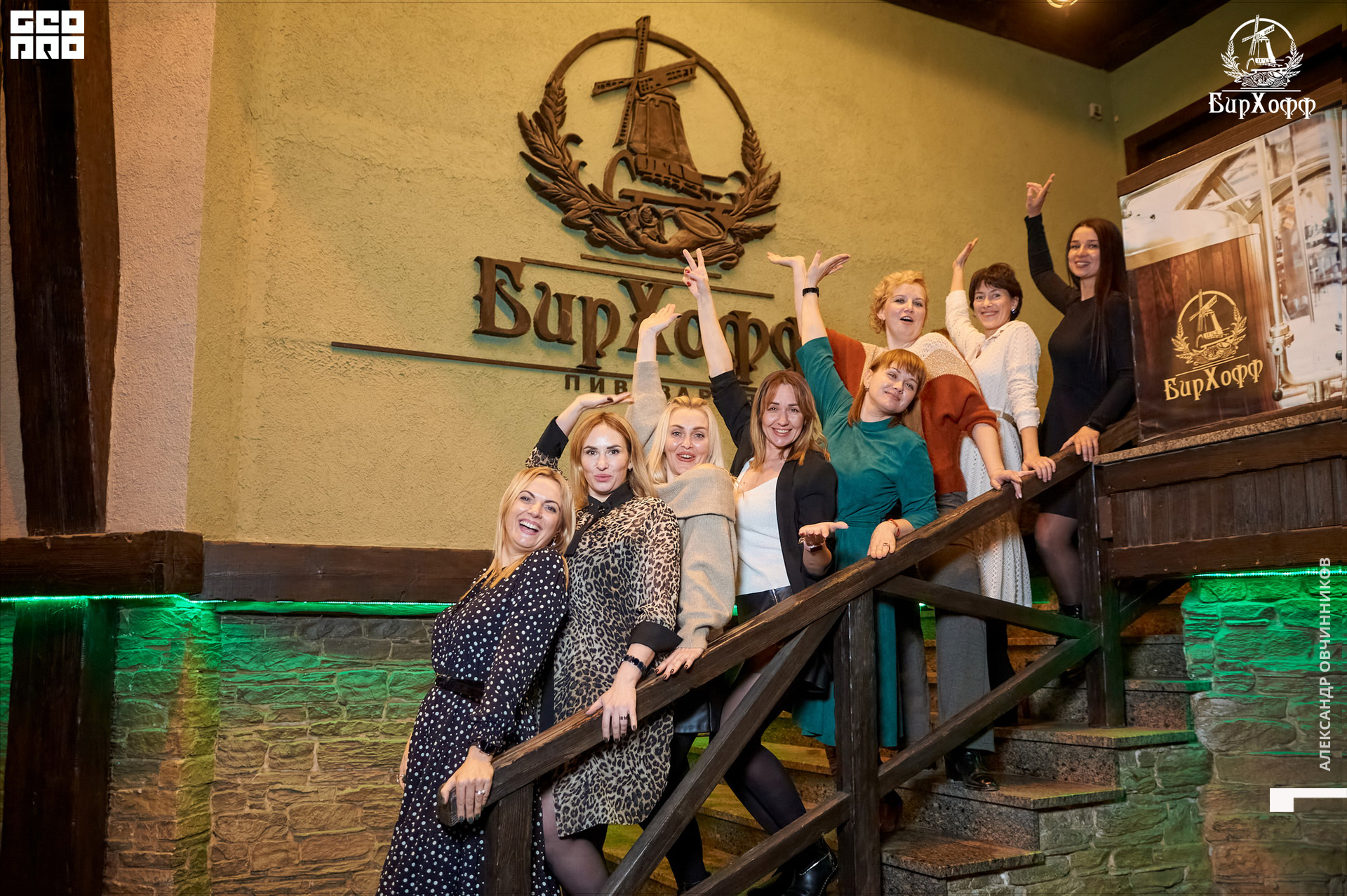 Фото 001 копия.jpg