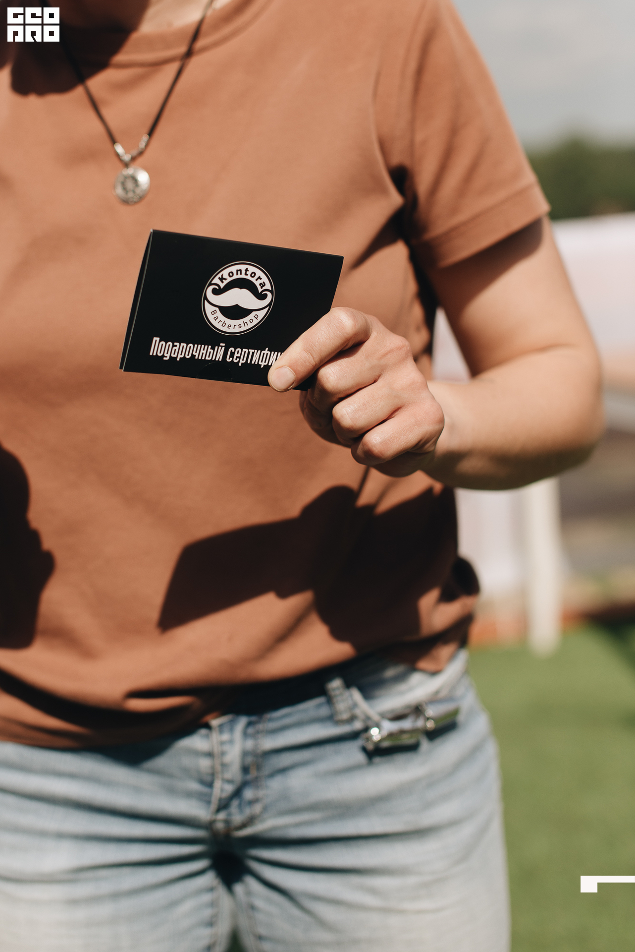 305  06182022  155125 .jpg