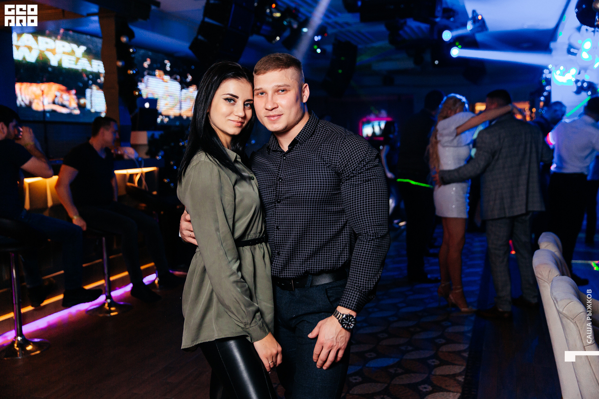 Saturday party 9