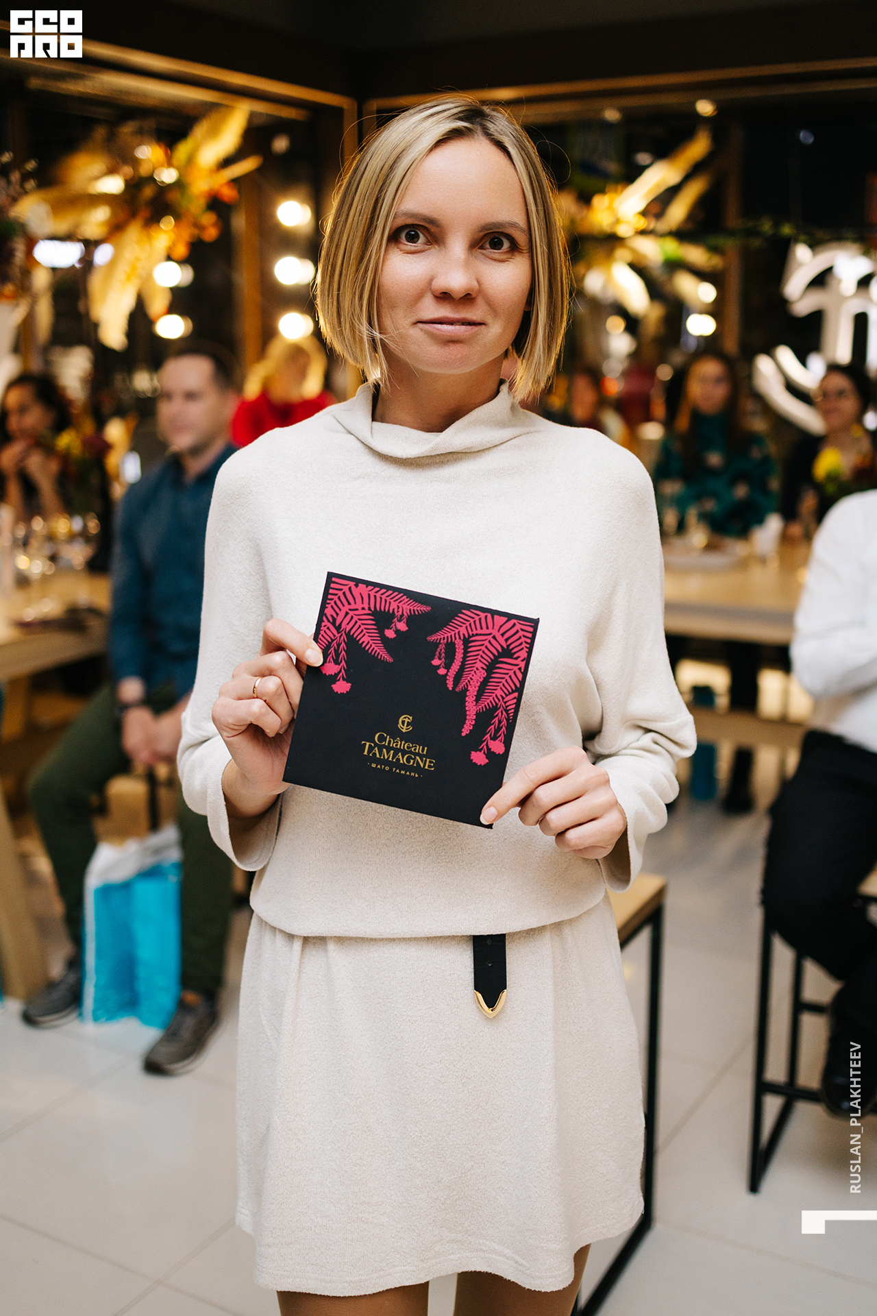 ruslan_plakhteev20221117_001133.jpg