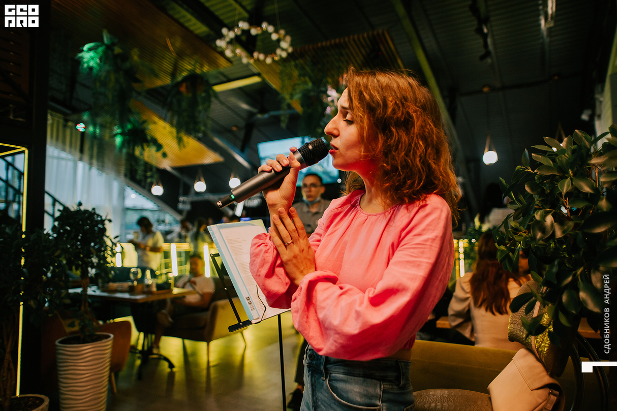 Пятница в ресторане "Чито" 25