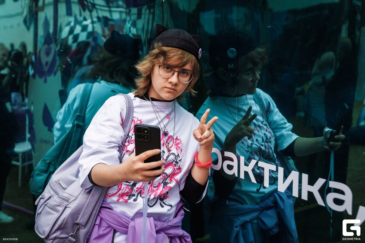 Бренд зона Практика на Дне Города 14