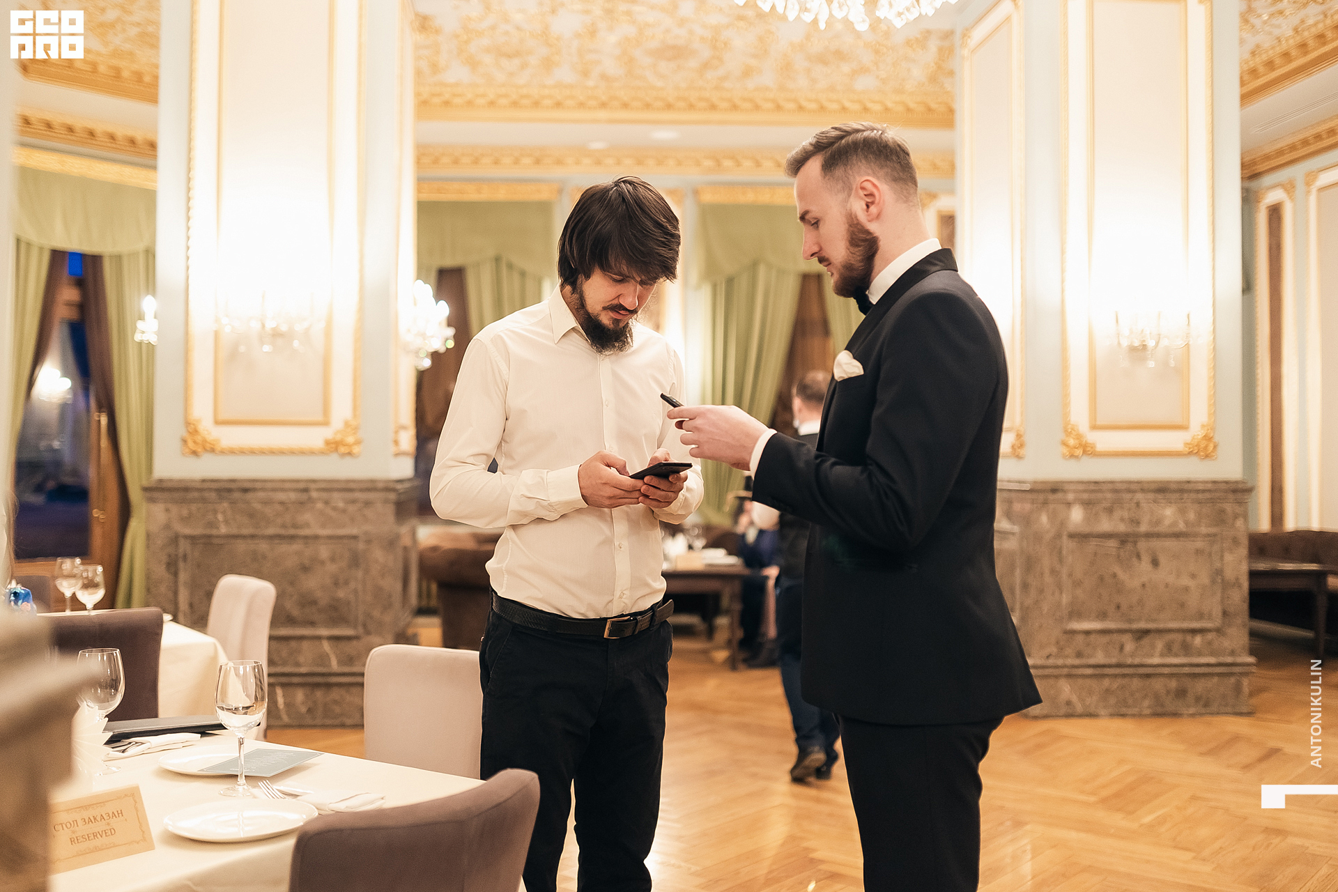 untitled shoot-8201.jpg