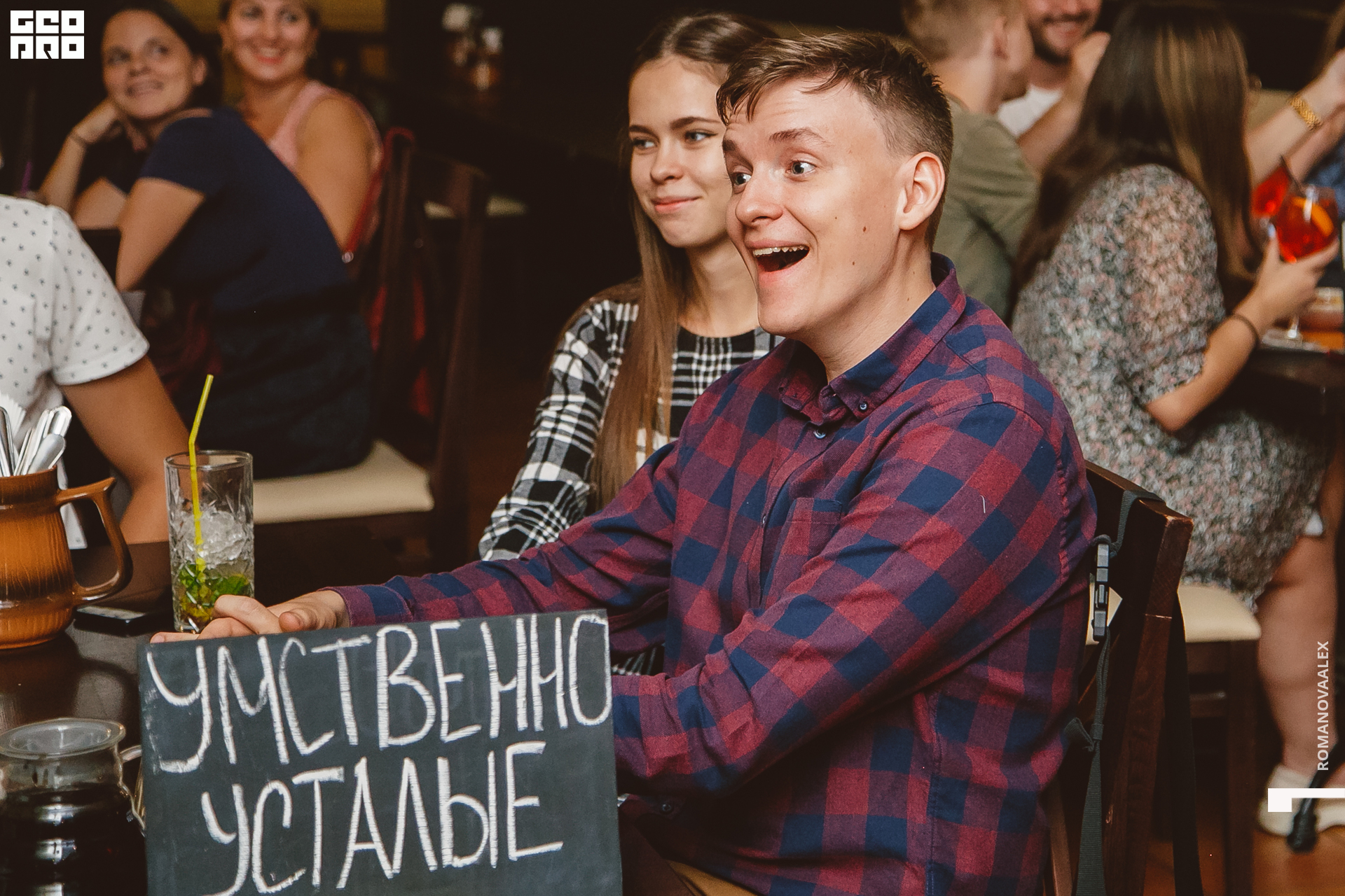 067  Александра Романова  89128011784.jpg