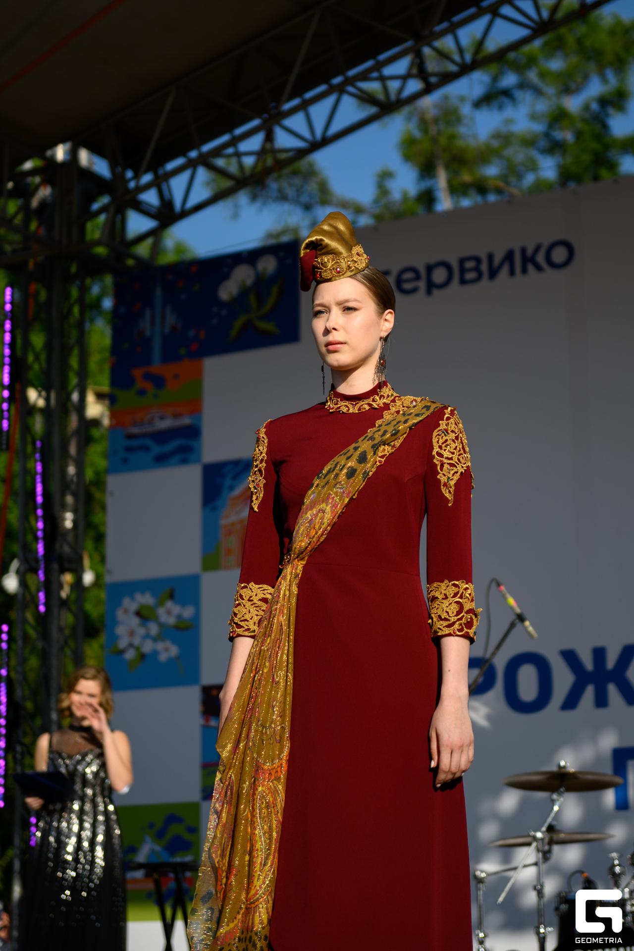 День Города_0410.jpg