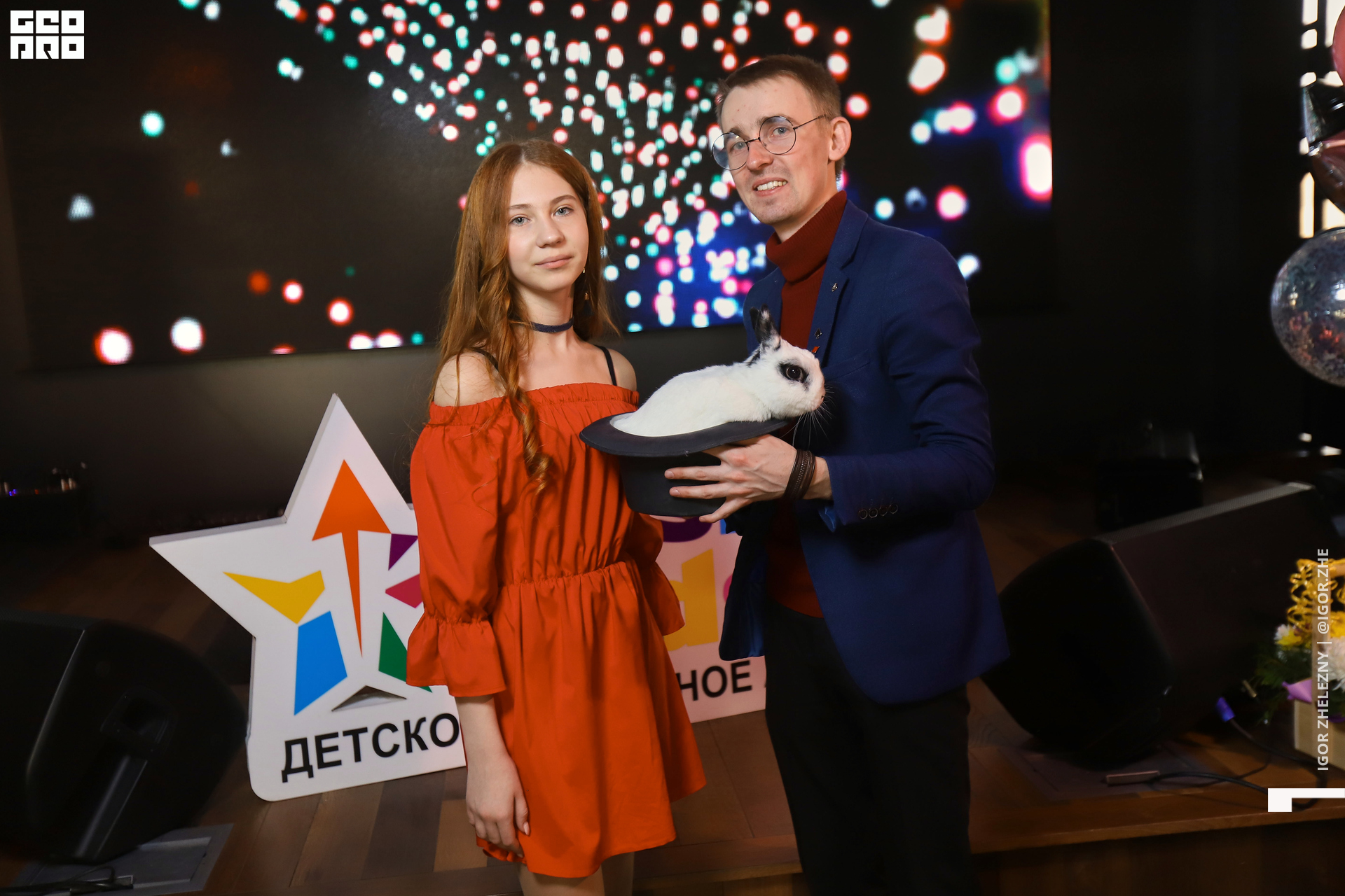 Файл 02369.tif.jpg