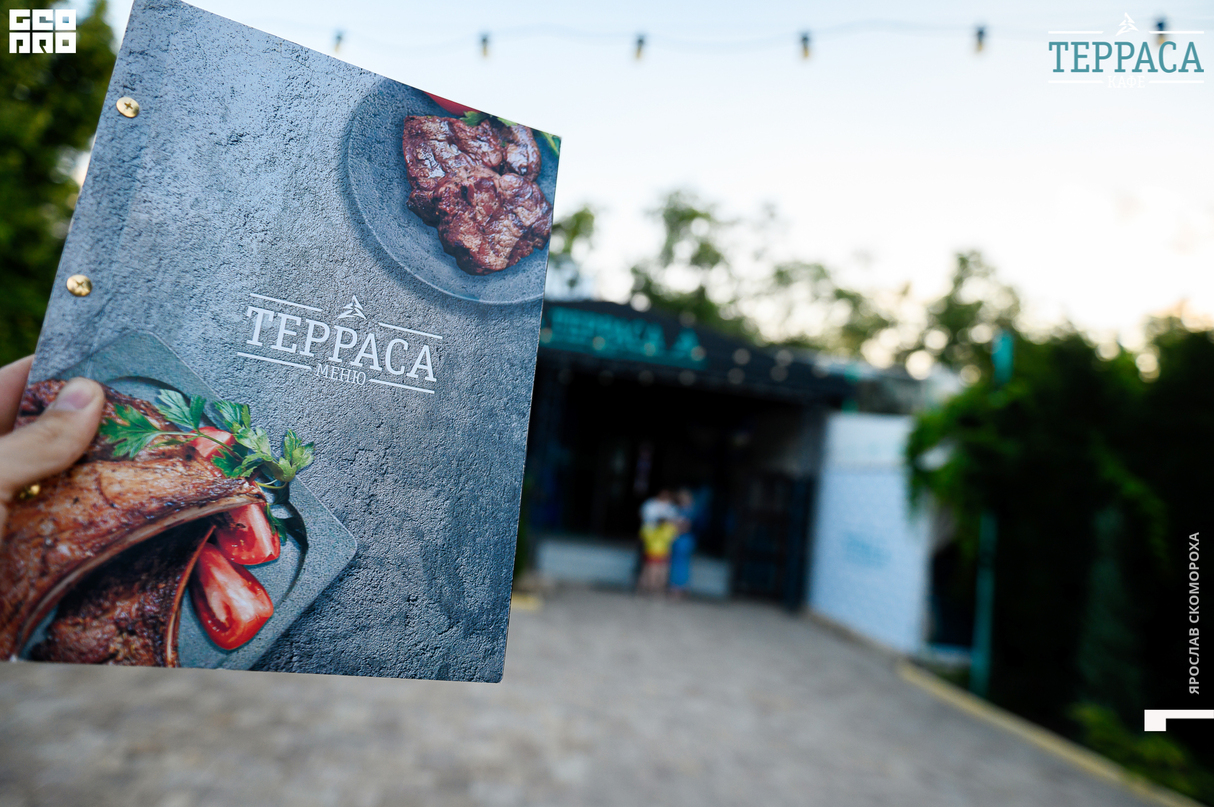 Суббота в кафе "Терраса" 12
