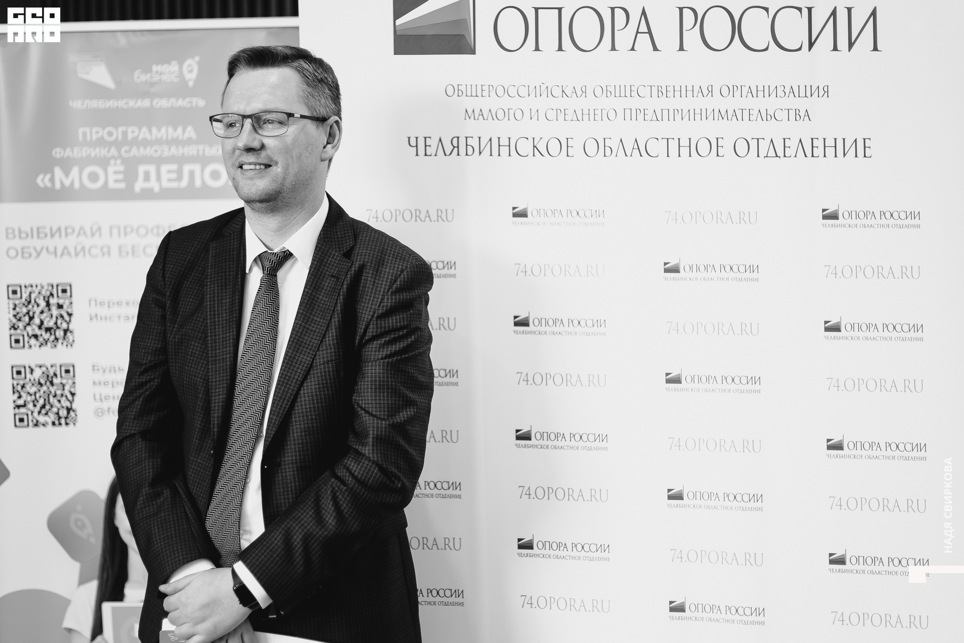 106_2021-09-23 14-31-22 ISAEVA.jpg