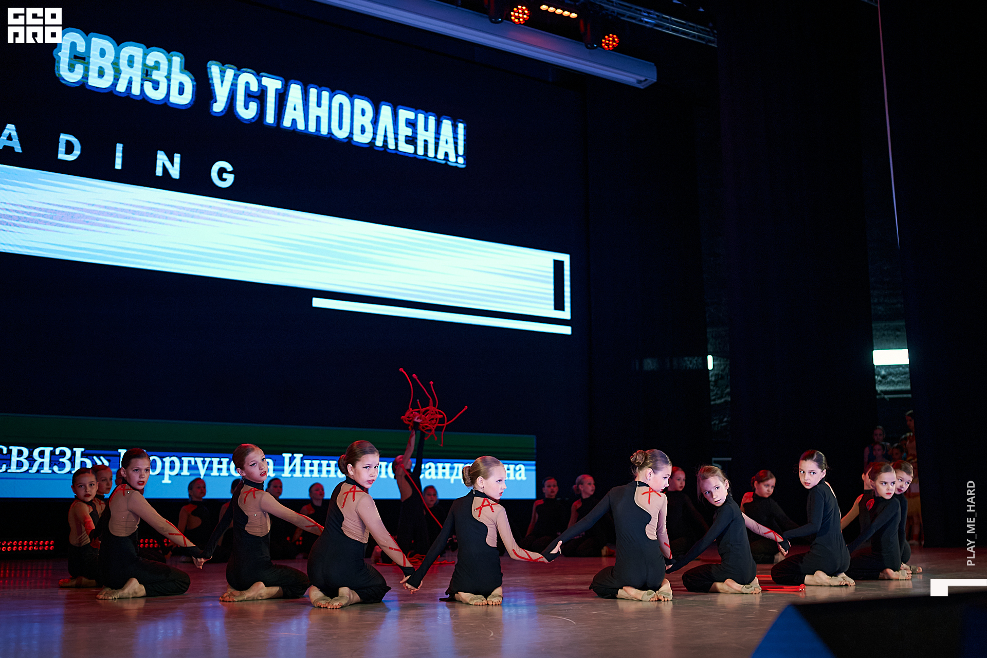 Шаг вперед 047.jpg