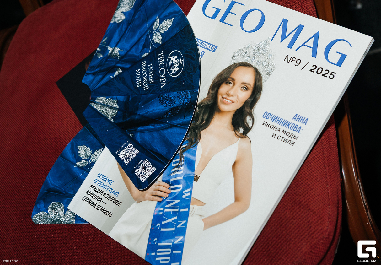 PODIUM SEASONS - DAY 1 16