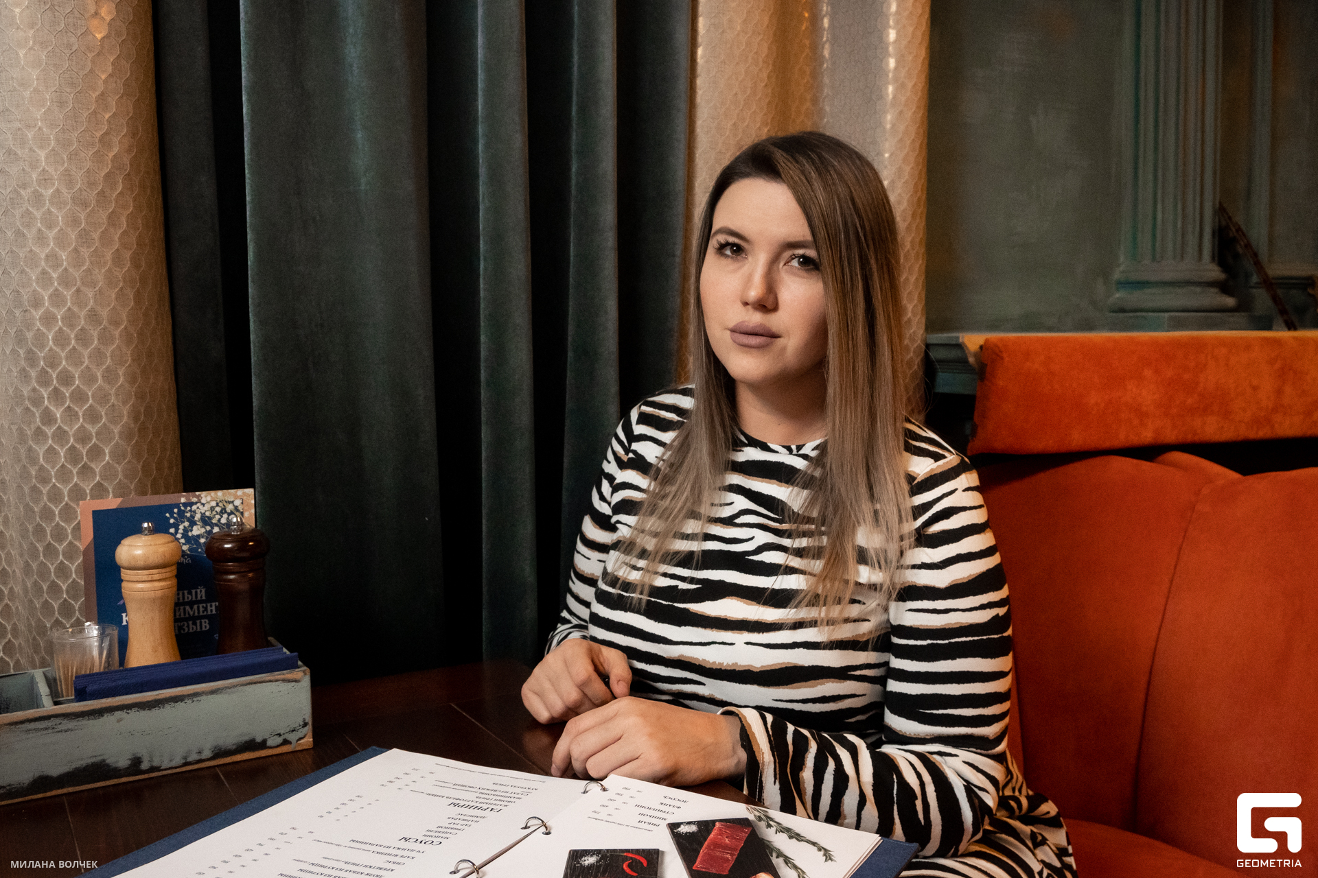 016_20231201 Волчек.jpg