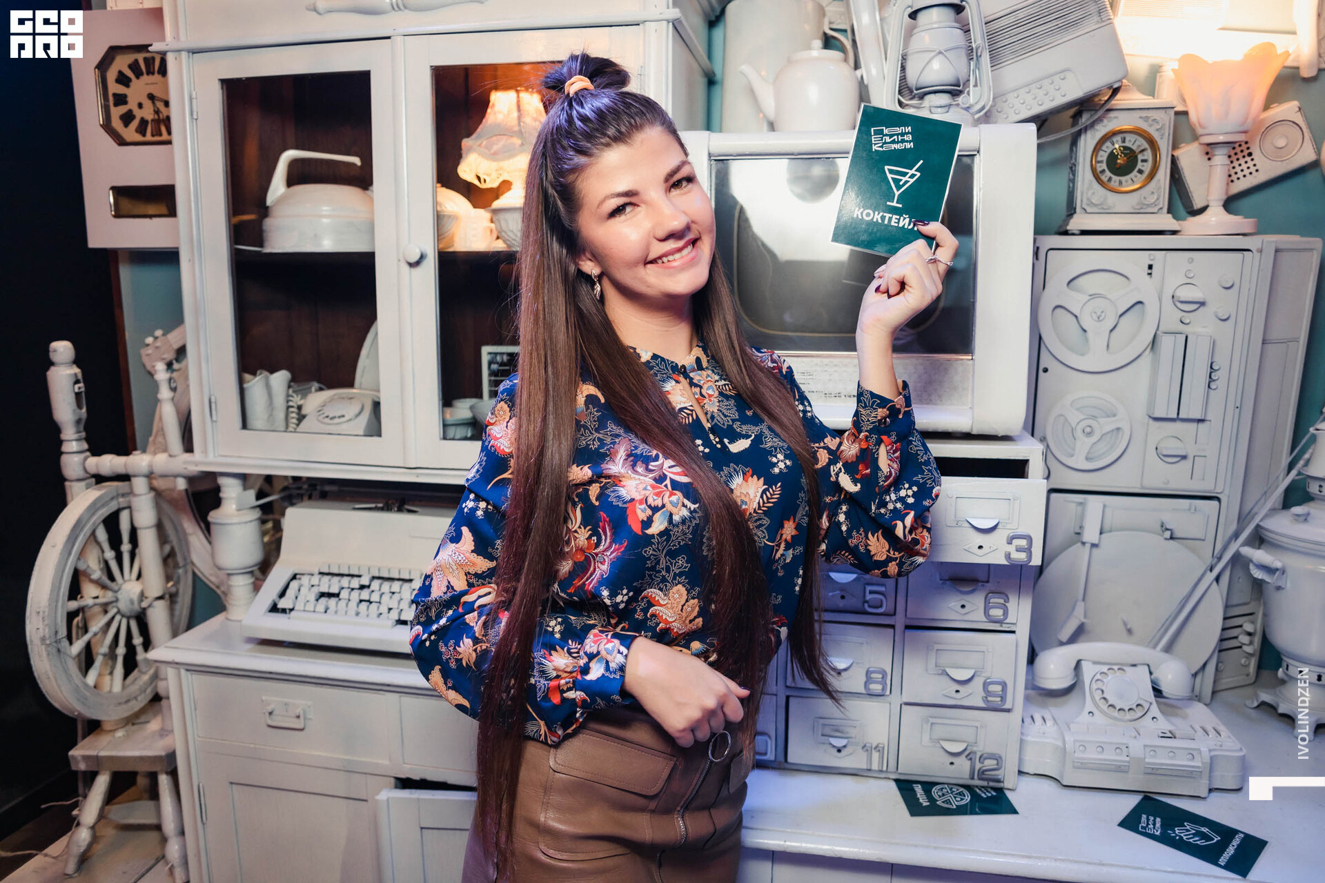 ПелиЕли 22.10.21-131.jpg