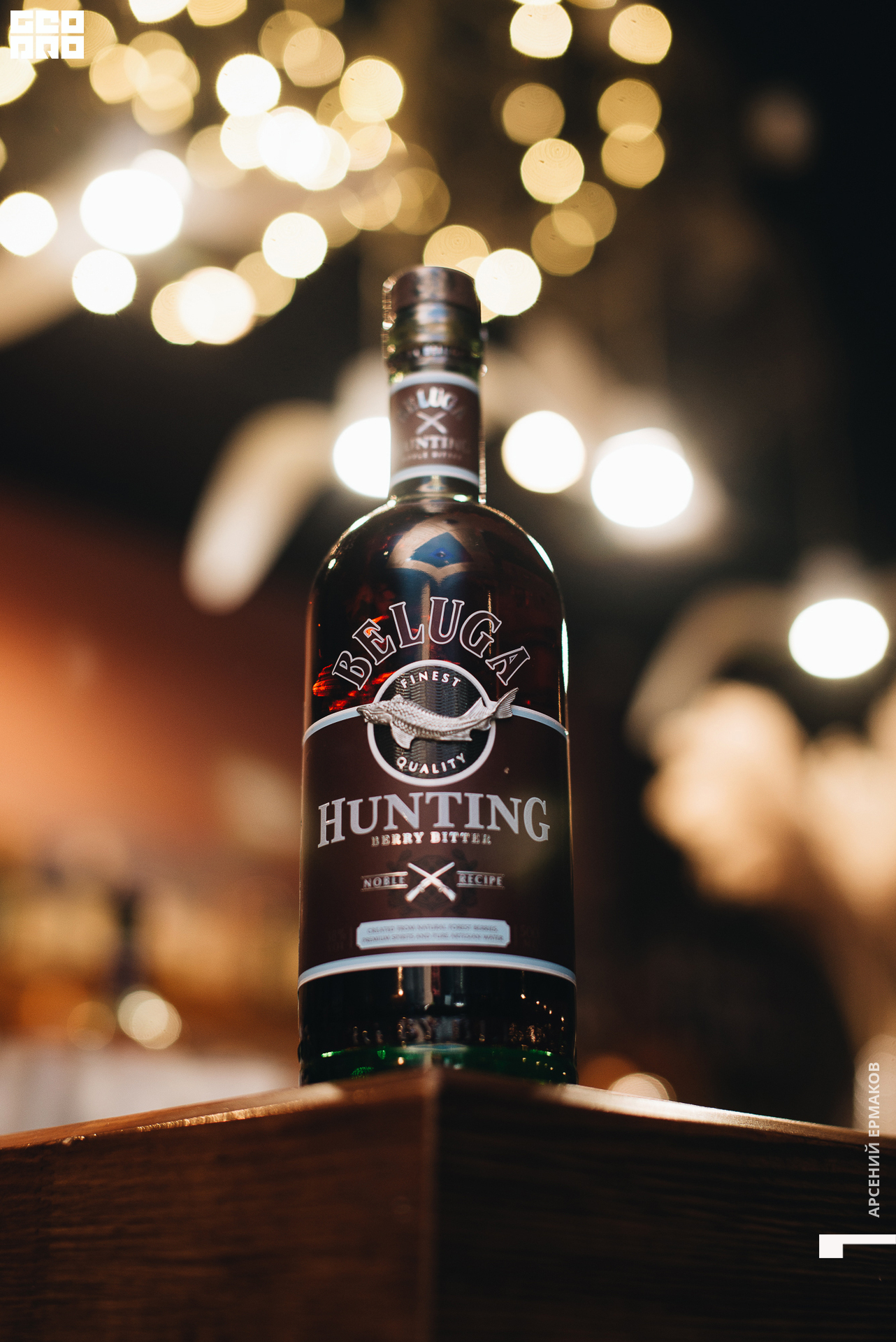 003 2022-09-27-194750_arseniyermakov.jpg