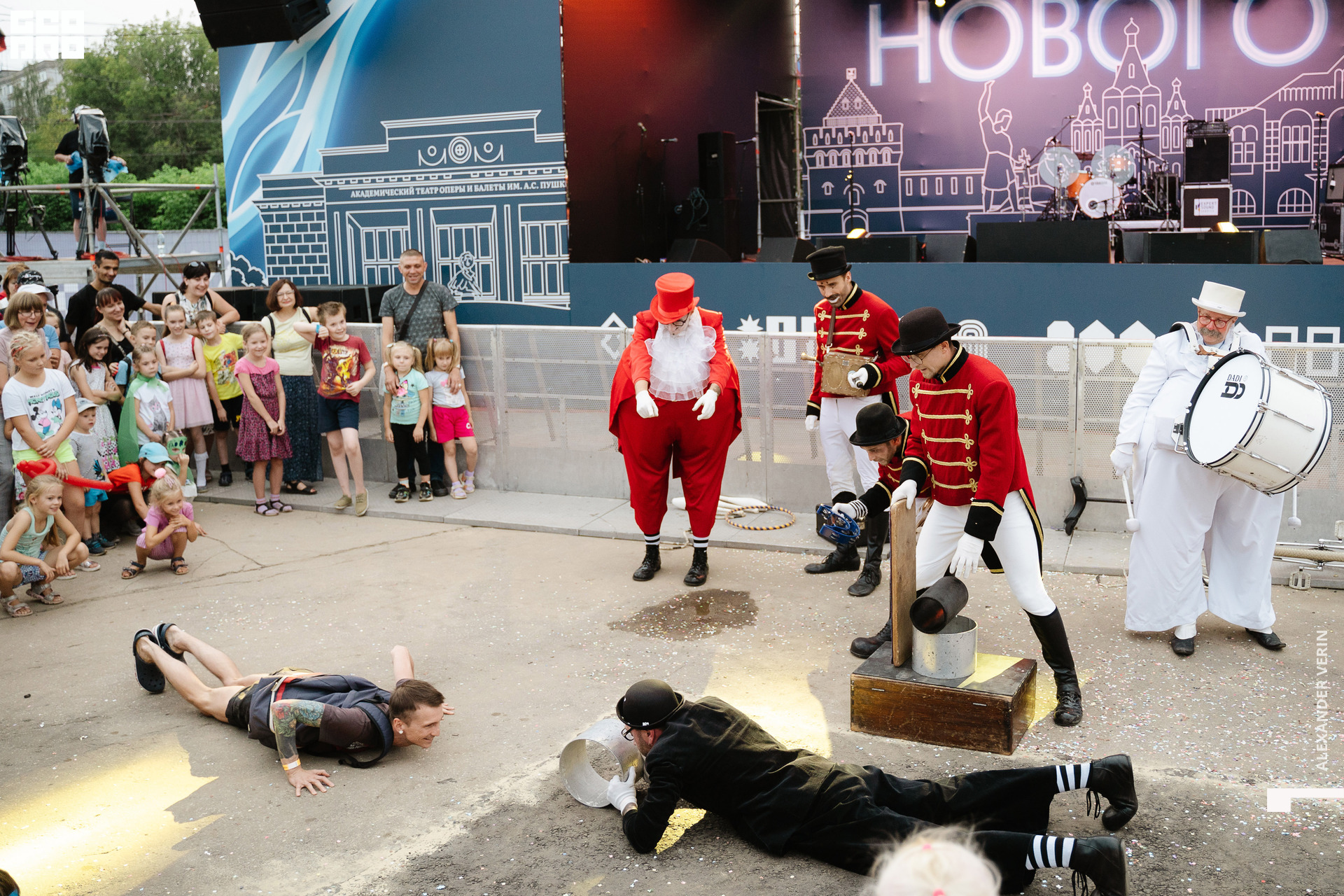 0354 20210821 день города_ALV6850 копия.jpg