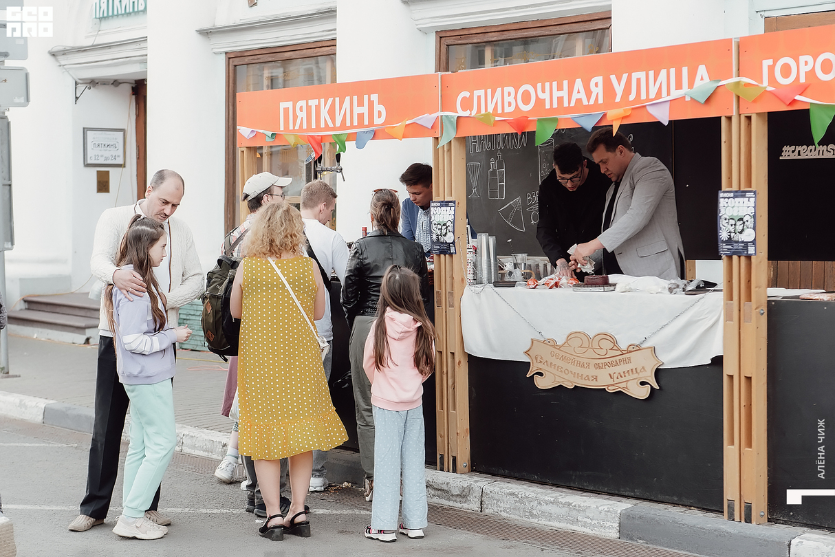 Фестиваль «Гастрономическая Рождественская» 8