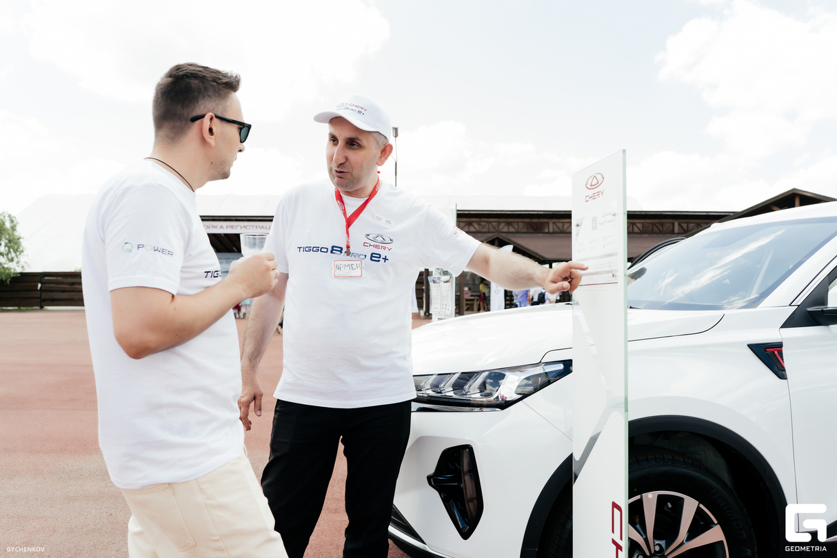 Презентация гибридного CHERY TIGGO 8 PRO E + в УСАДЬБЕ ФАМИЛИЯ с АВТО ДЛЯ ВАС 22