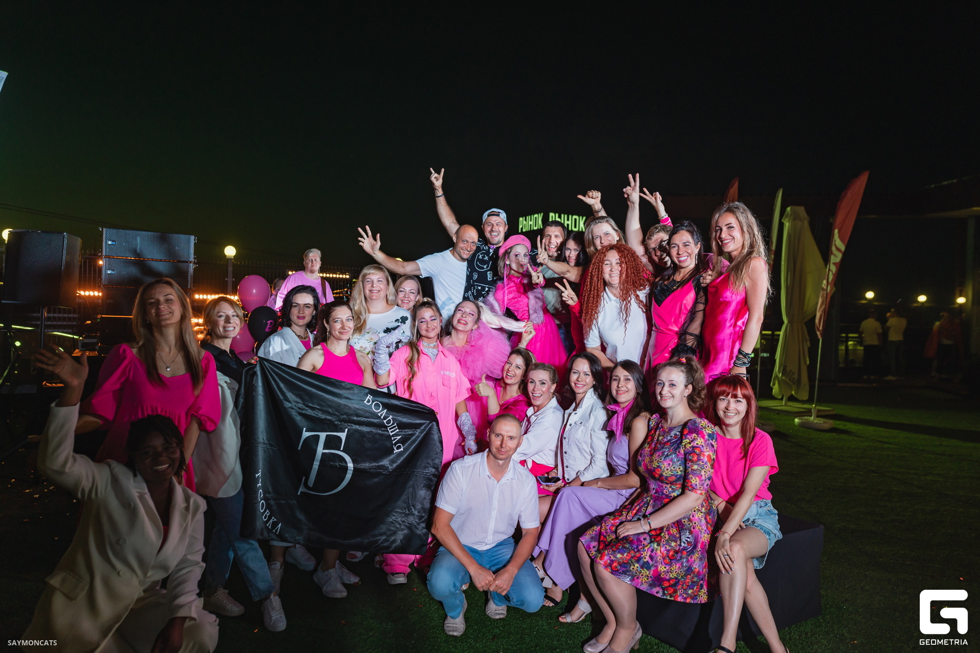 2023285_новый размер.jpg