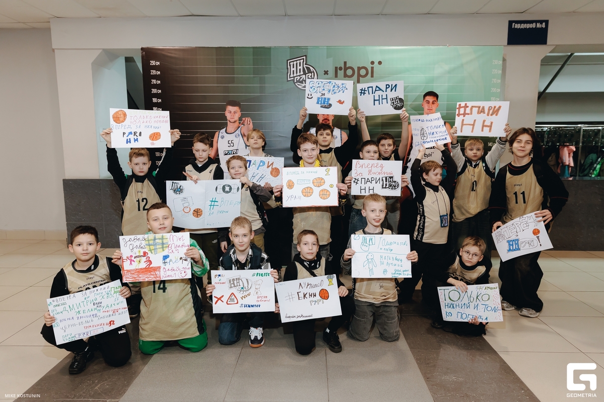БК «Пари НН»-«Локомотив-Кубань» 13