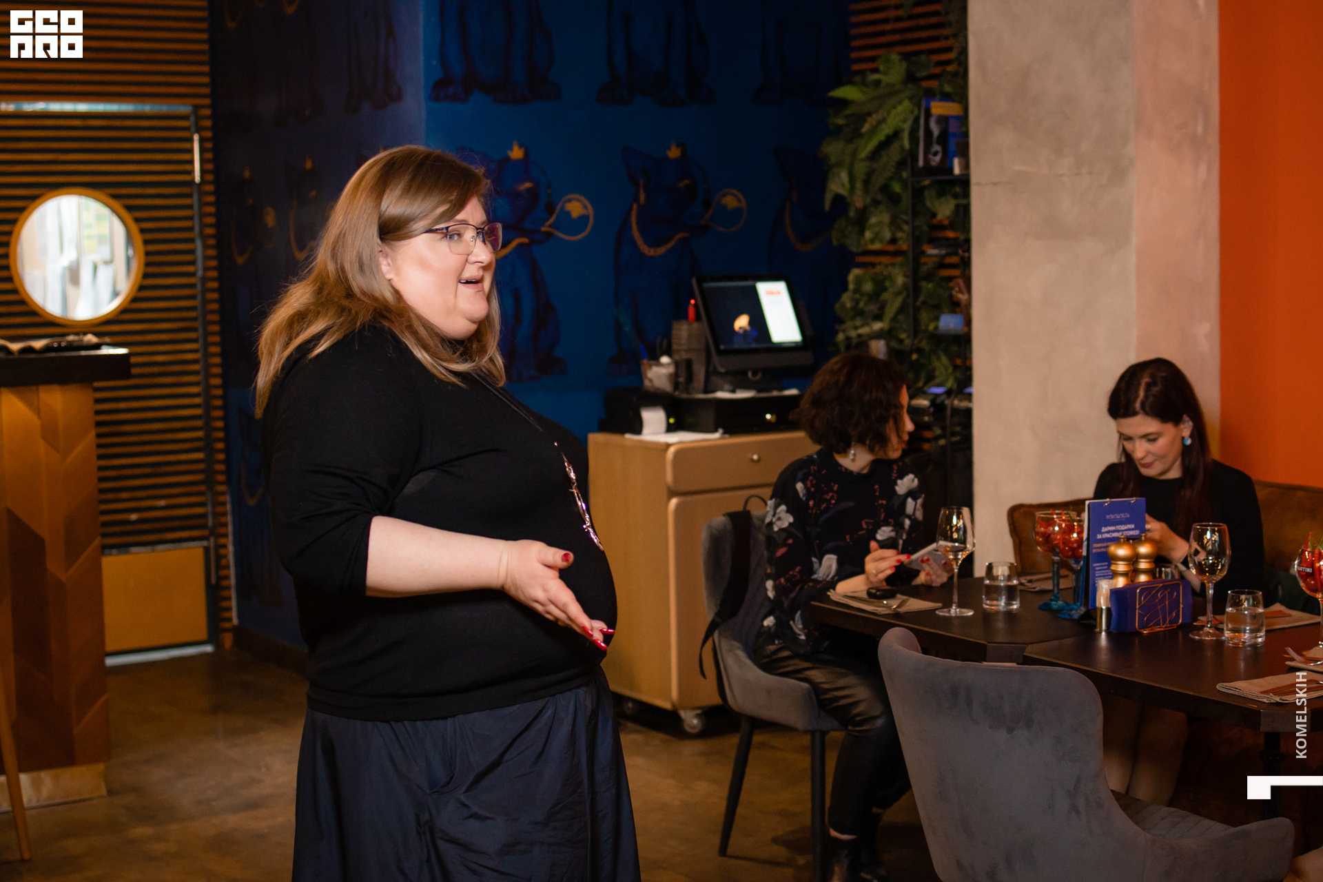 028 - 26_05_22 - 19_44_45 - Komelskih.JPG