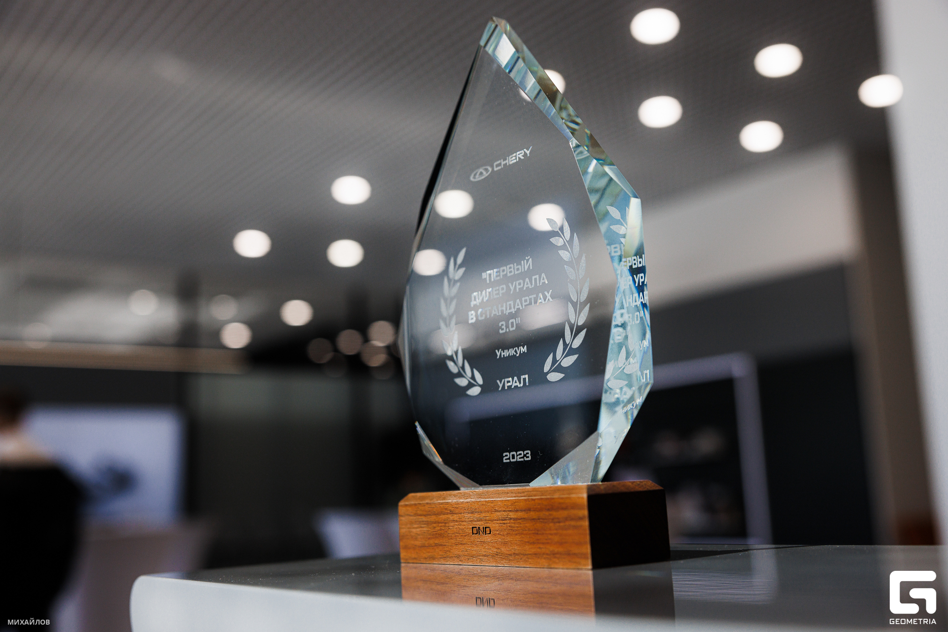 027-202403234821-Уникум-Михайлов - 2560.jpg