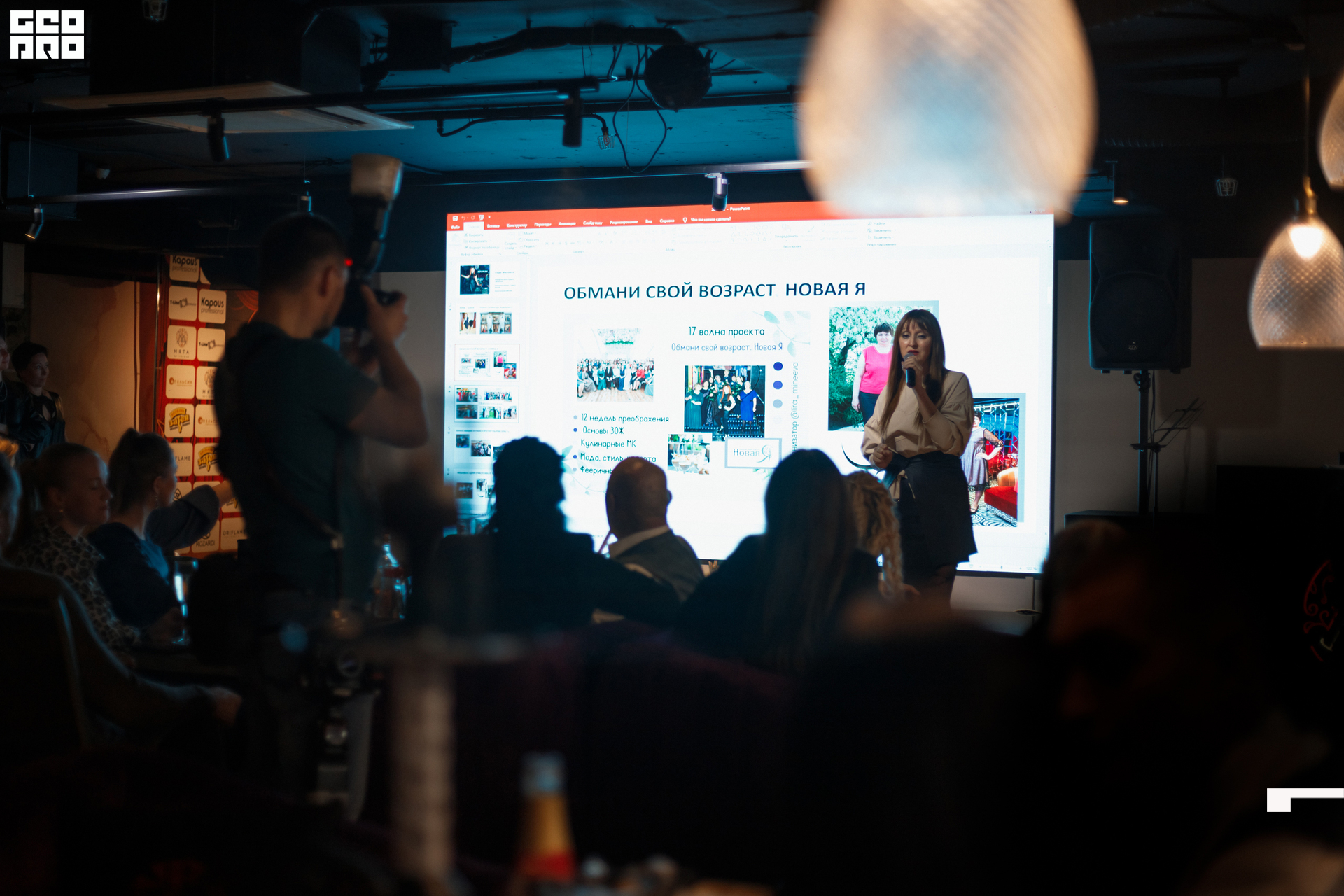 064 20.03.2022 17.19 @mibiyl (2133).jpg