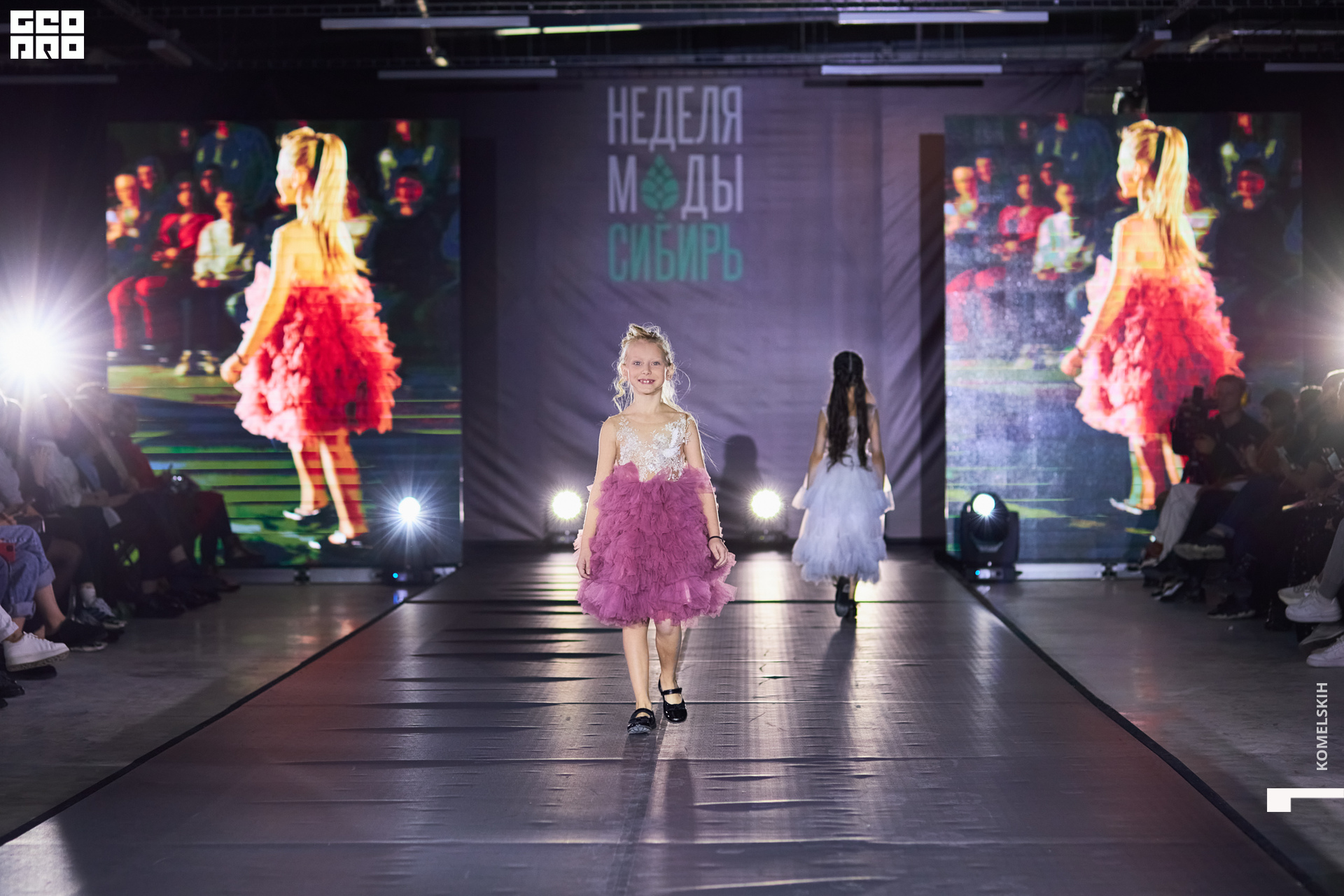 045-2022_10_23-15-38-01 - Komelskih.JPG