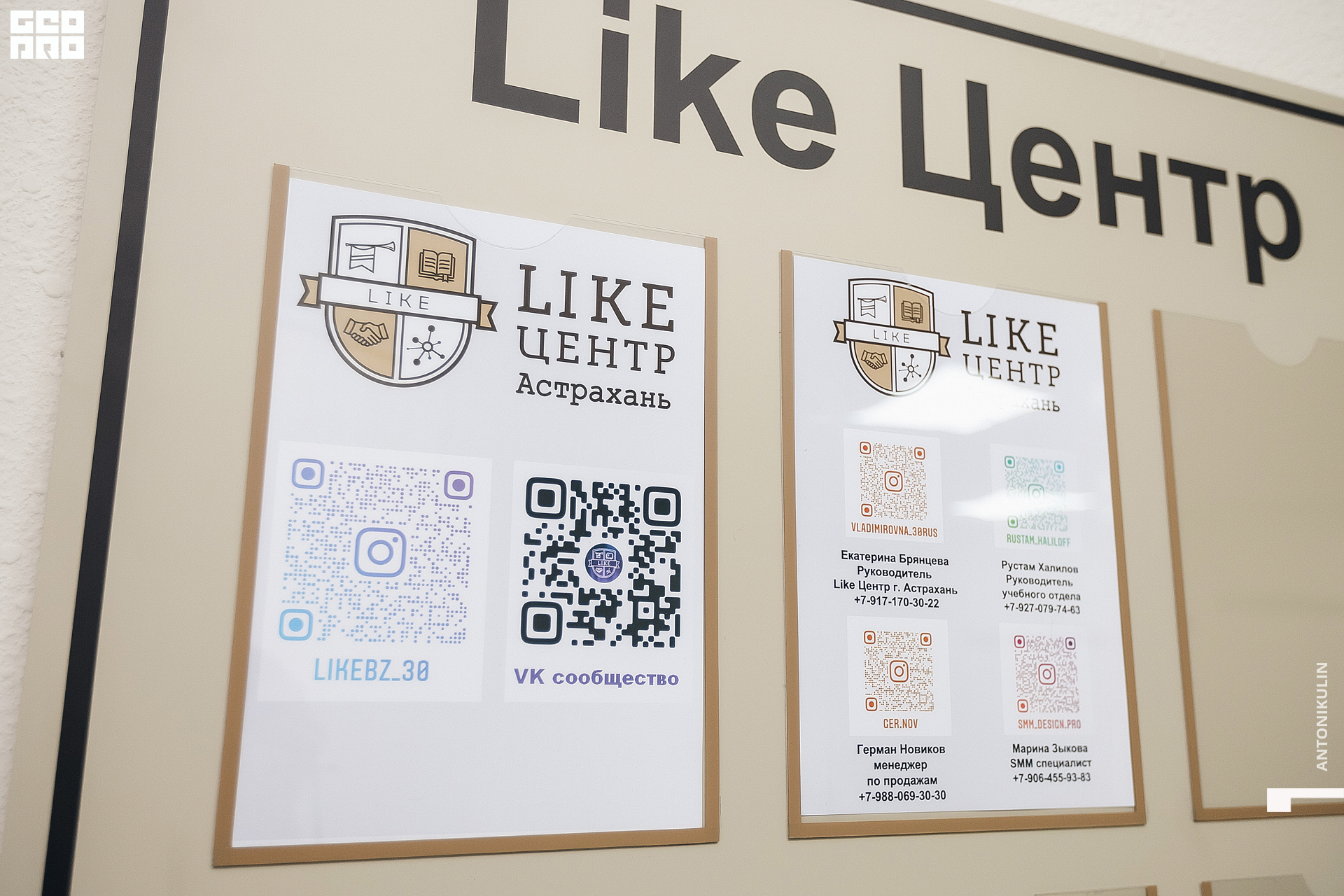 untitled shoot-4119.jpg