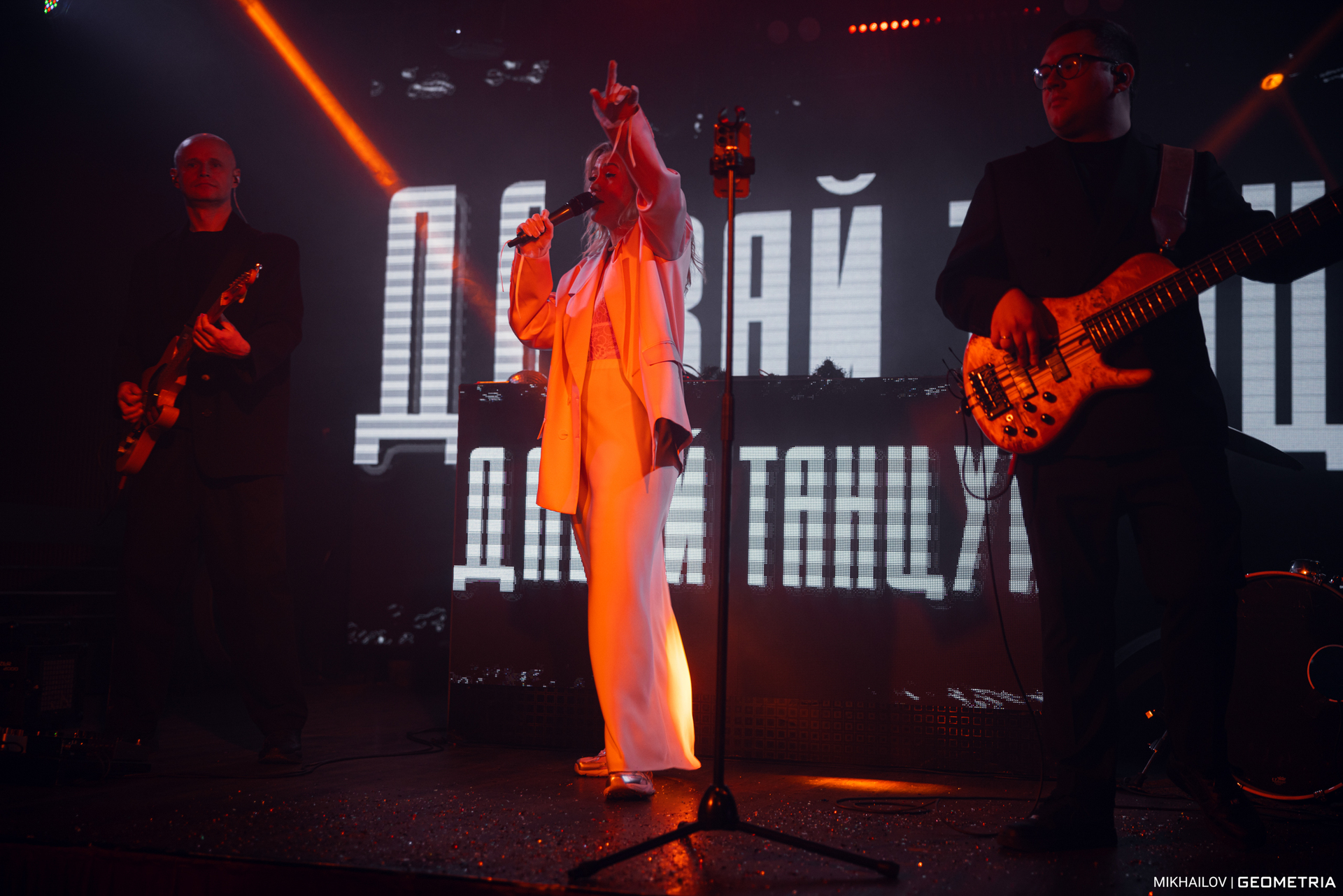 091-311224-1435 Mikhailov-weblogo.jpg