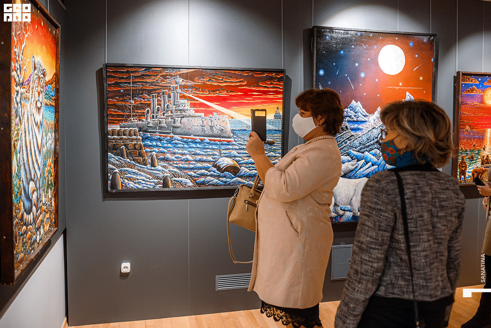 0018_2020-12-22_14-53-31 - Sanatina.jpg