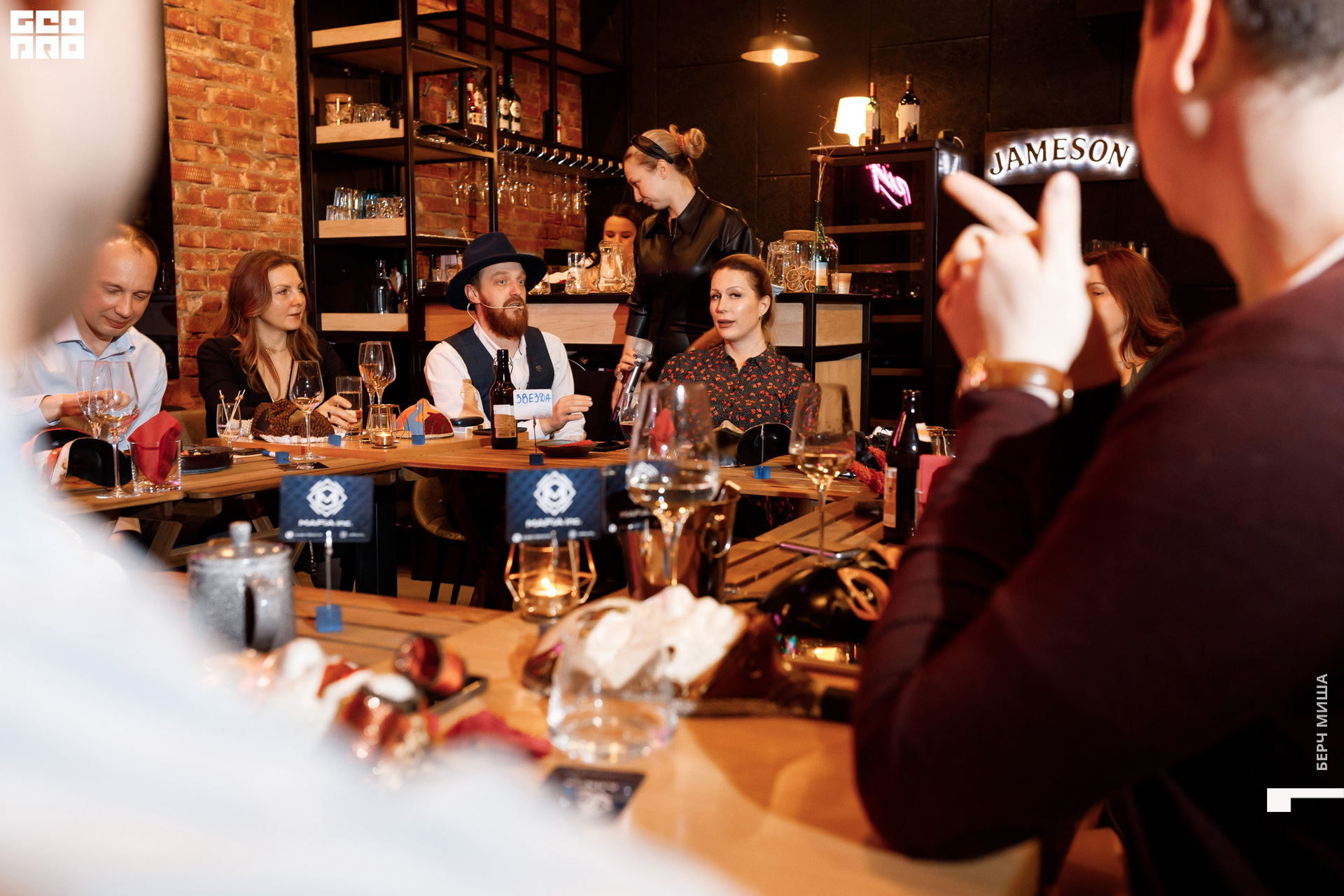 @misha.byorch 0081.jpg