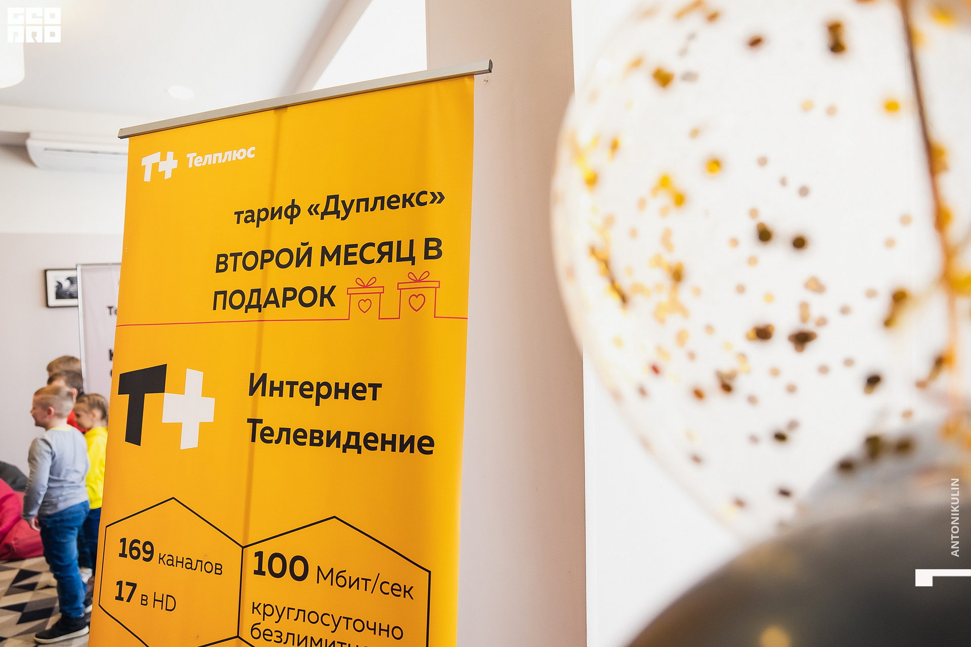 untitled shoot-4018.jpg