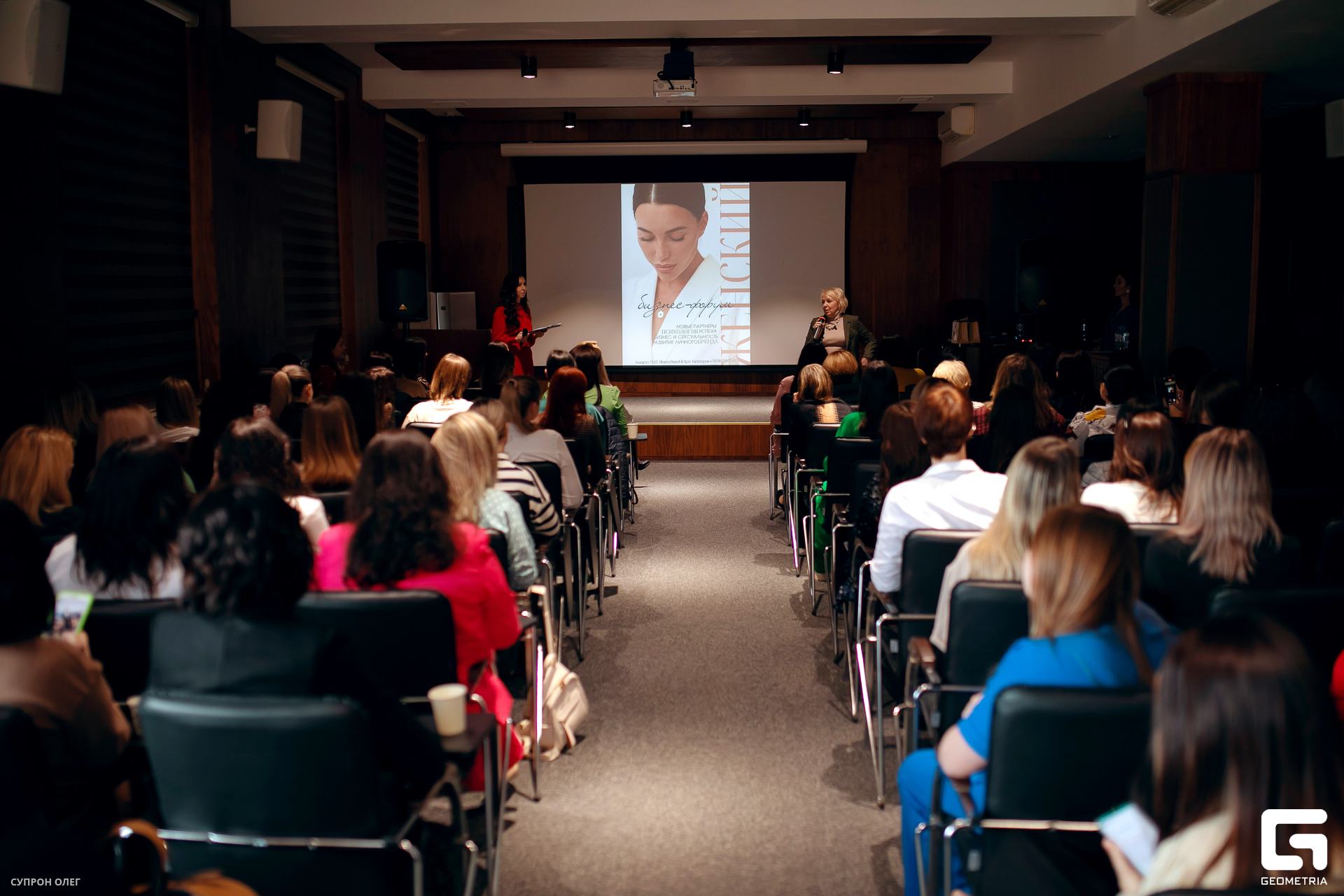 0N5A0067 копия.jpg