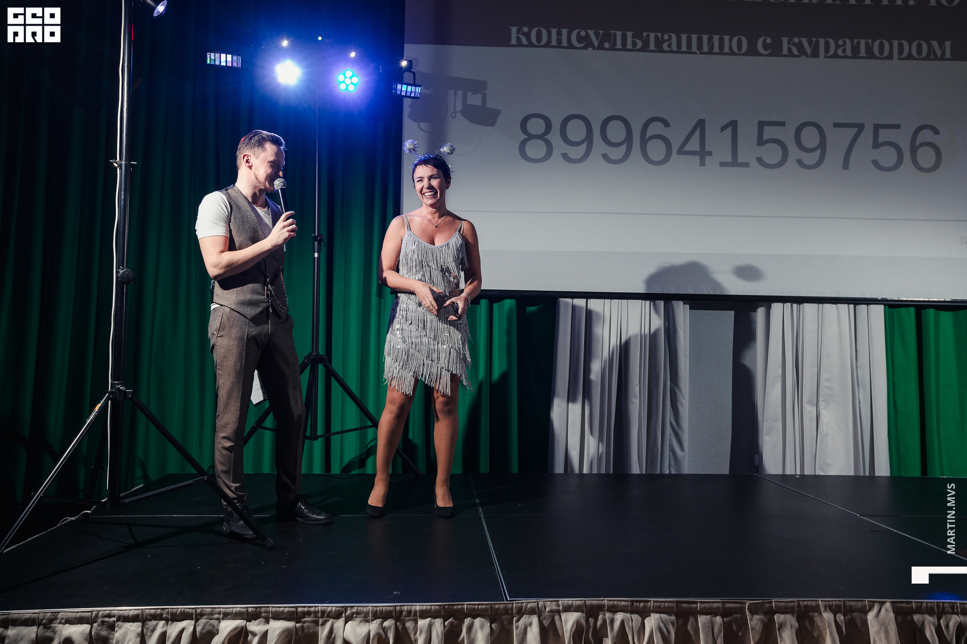 Зумба 9.12.2020-71.jpg