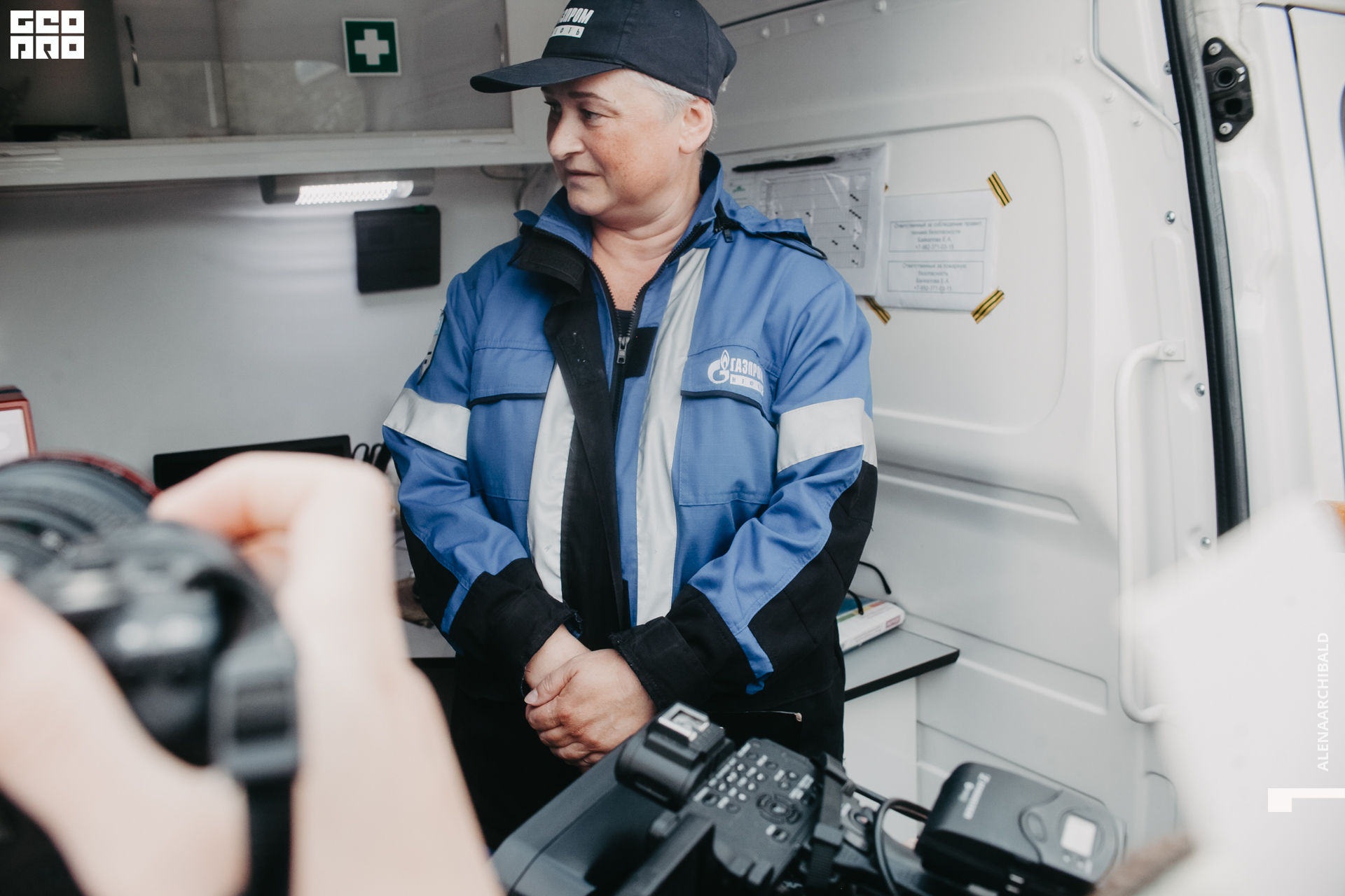 2021-06-26 16-17-41_alenaarchibald.JPG