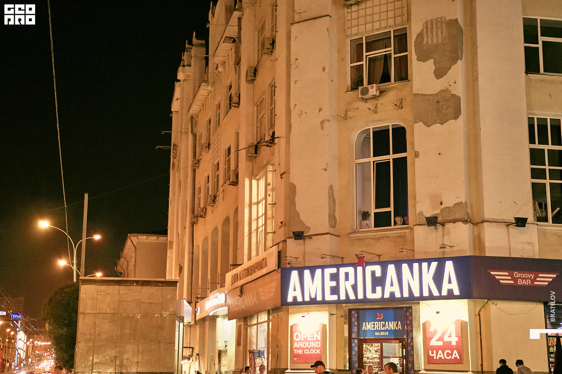 00066 - 2022-08-27 01.01.15 - Alex Bratilov.jpg