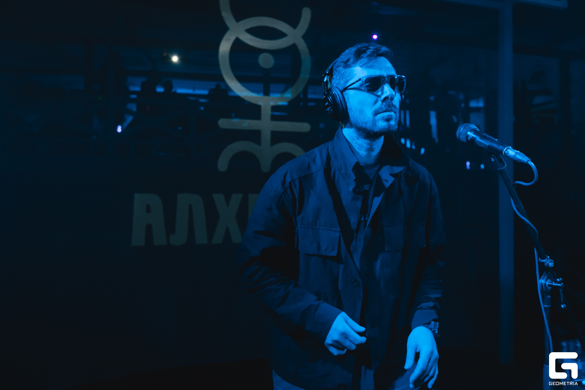 050 Алхимия 1.07.jpg