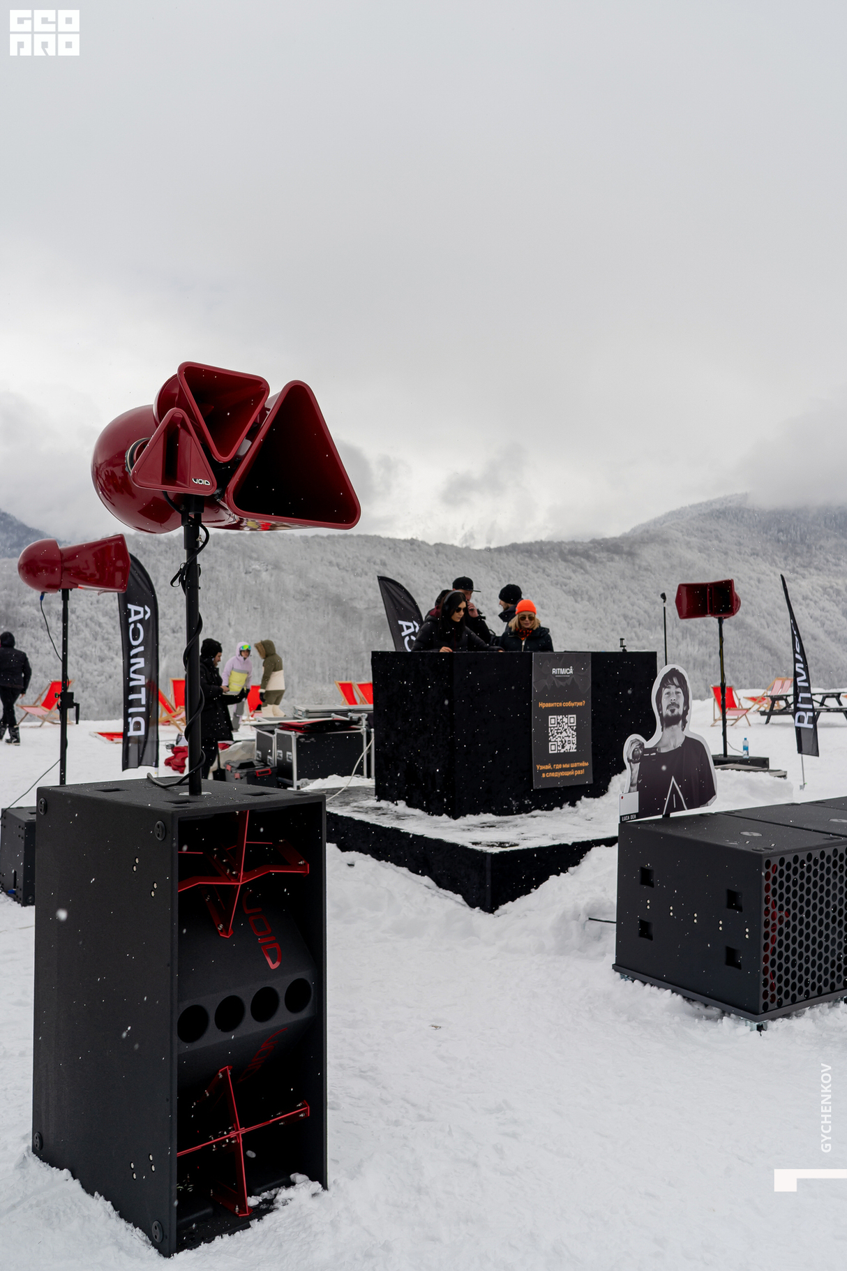 RITMICÂ Après Ski 17