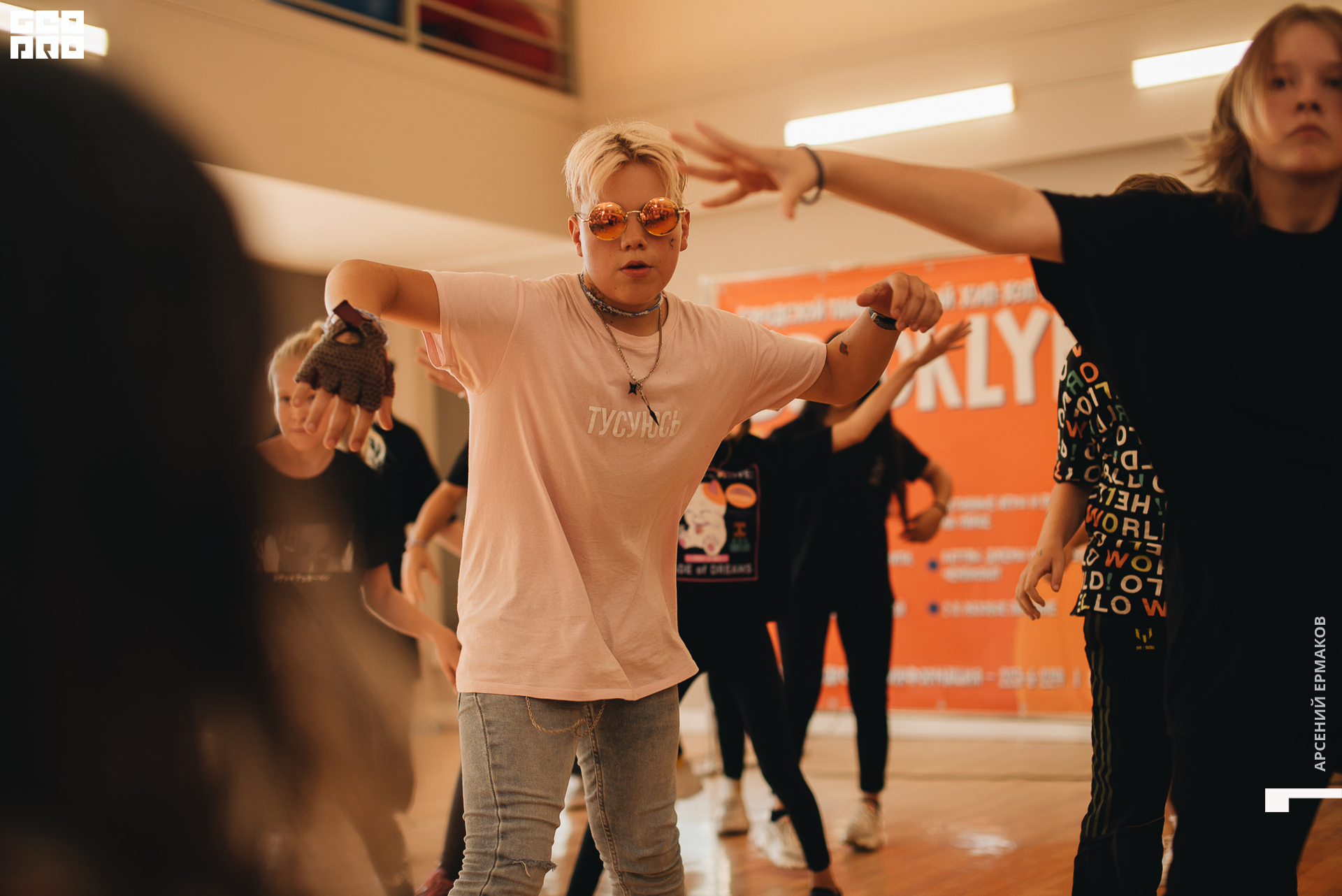 076 2022-08-05-183836_arseniyermakov.jpg