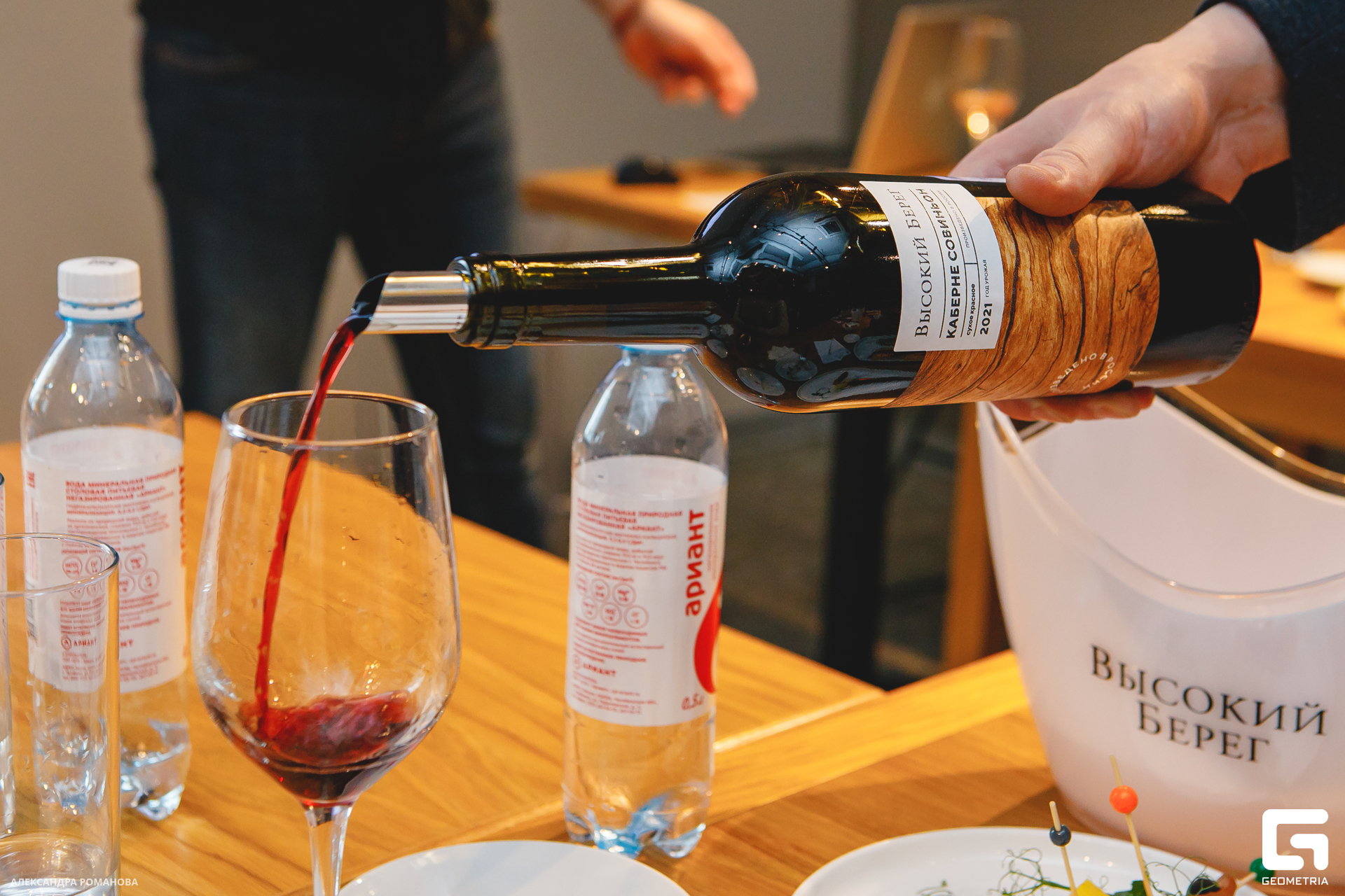 095   022723  162211 .jpg