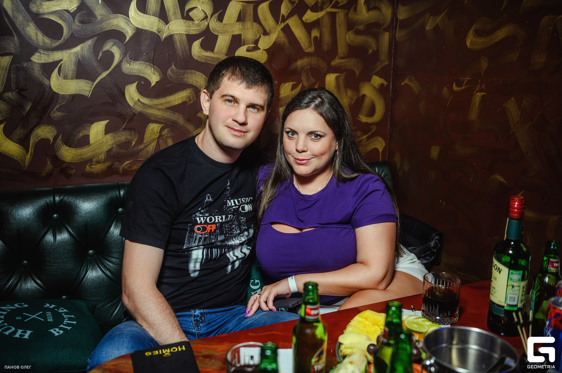 GrunberGStudiO - 00120.jpg