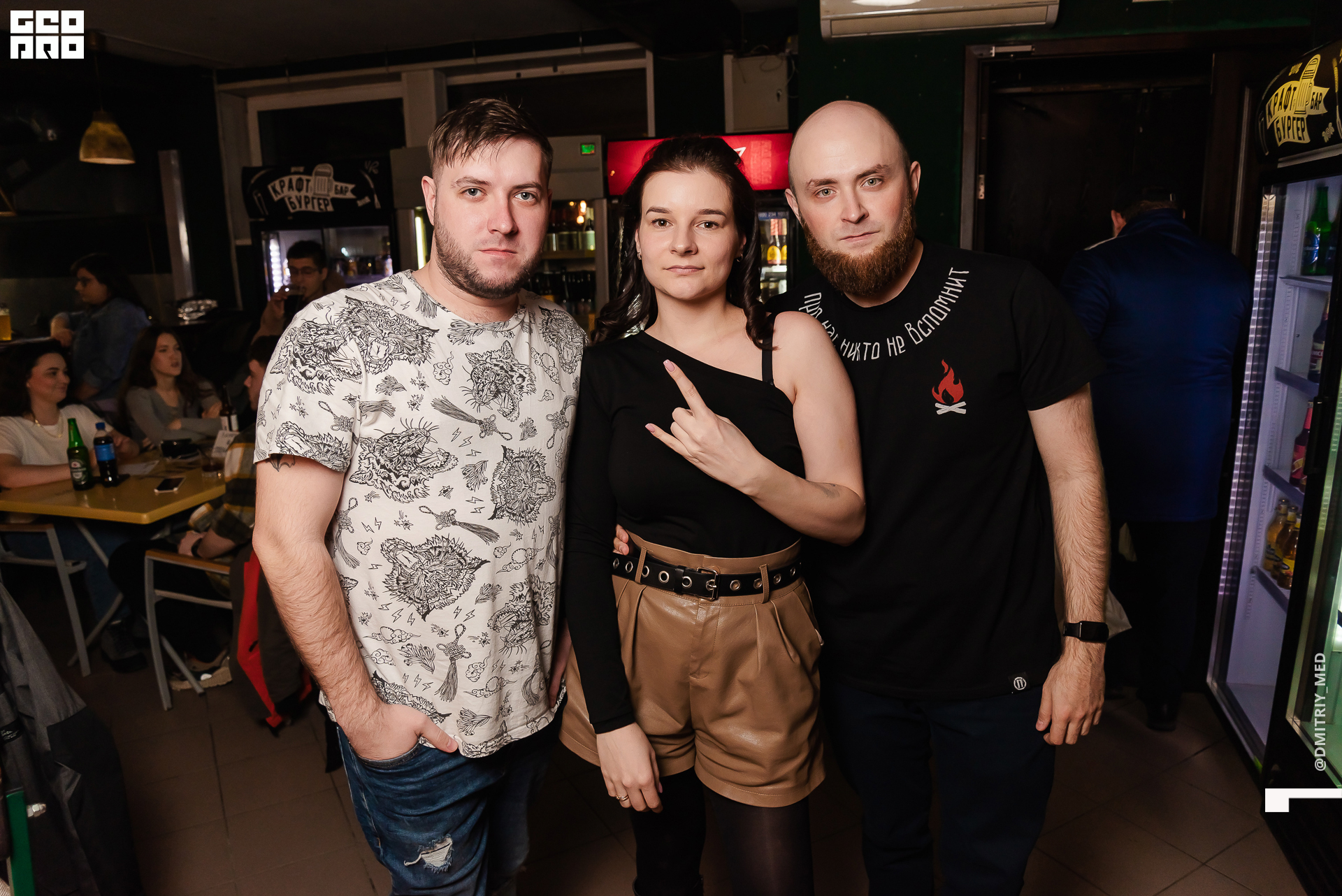 Фотограф @dmitriy_med -1070.jpg