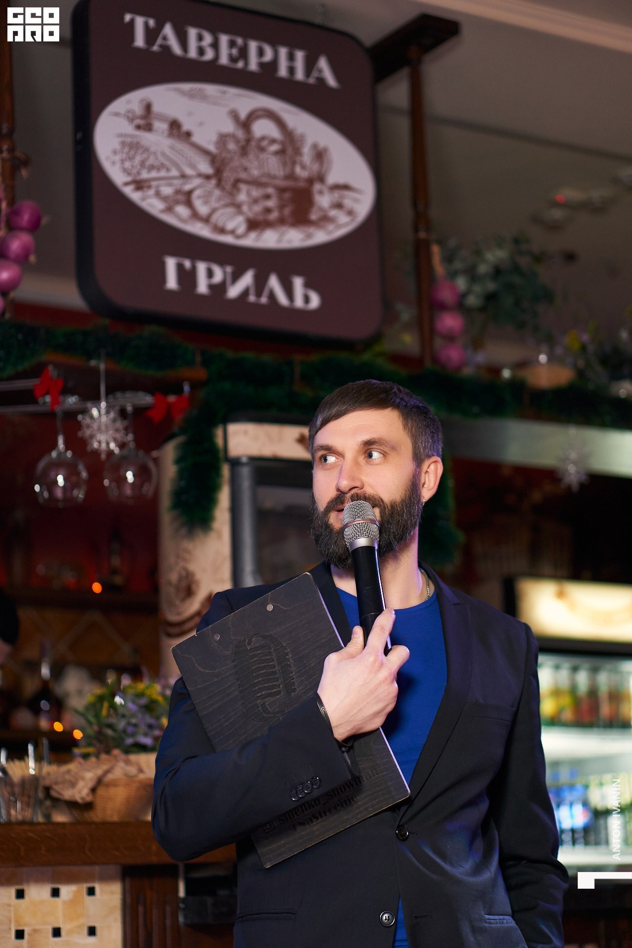 DSC05521 (Копировать).jpg