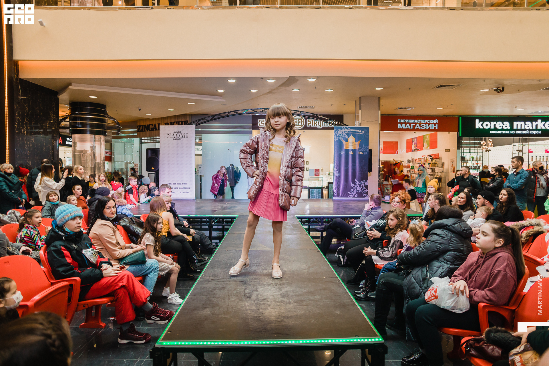 Показ Naomi Сити Молл 14.03.2021_029.jpg