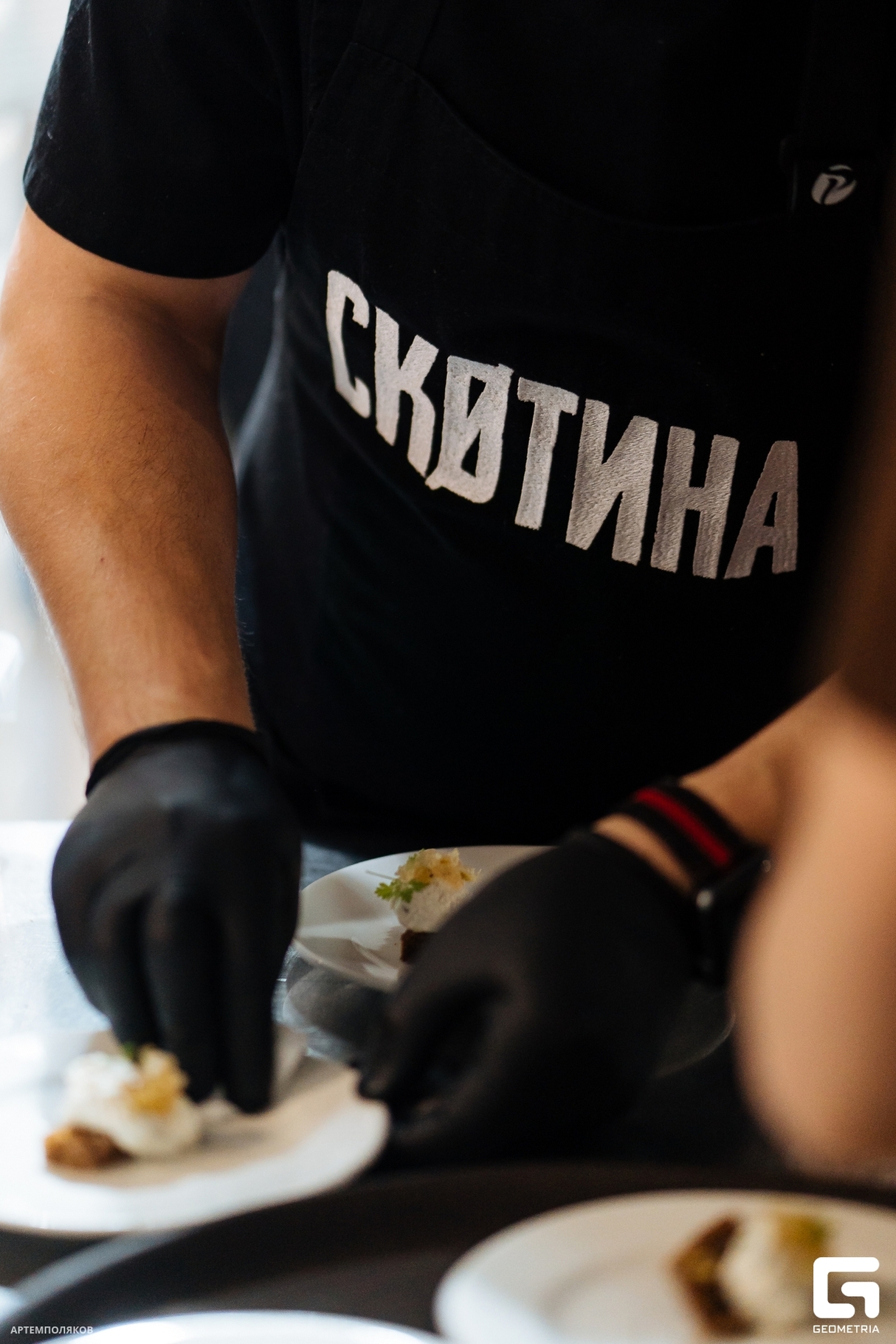 Скотина ГАСТРОНОМИЧЕСКИЙ УЖИН tselovalnikъ+скотина 14